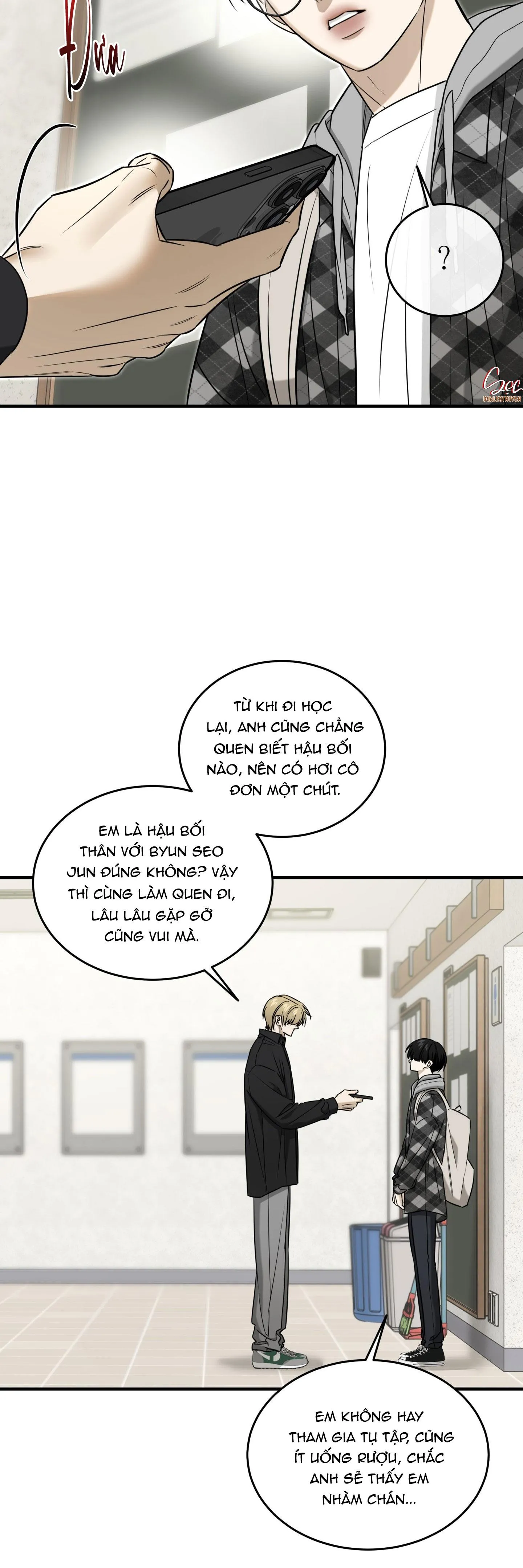 (ABO) FEEL MY BENEFIT Chapter 45 Trang 15