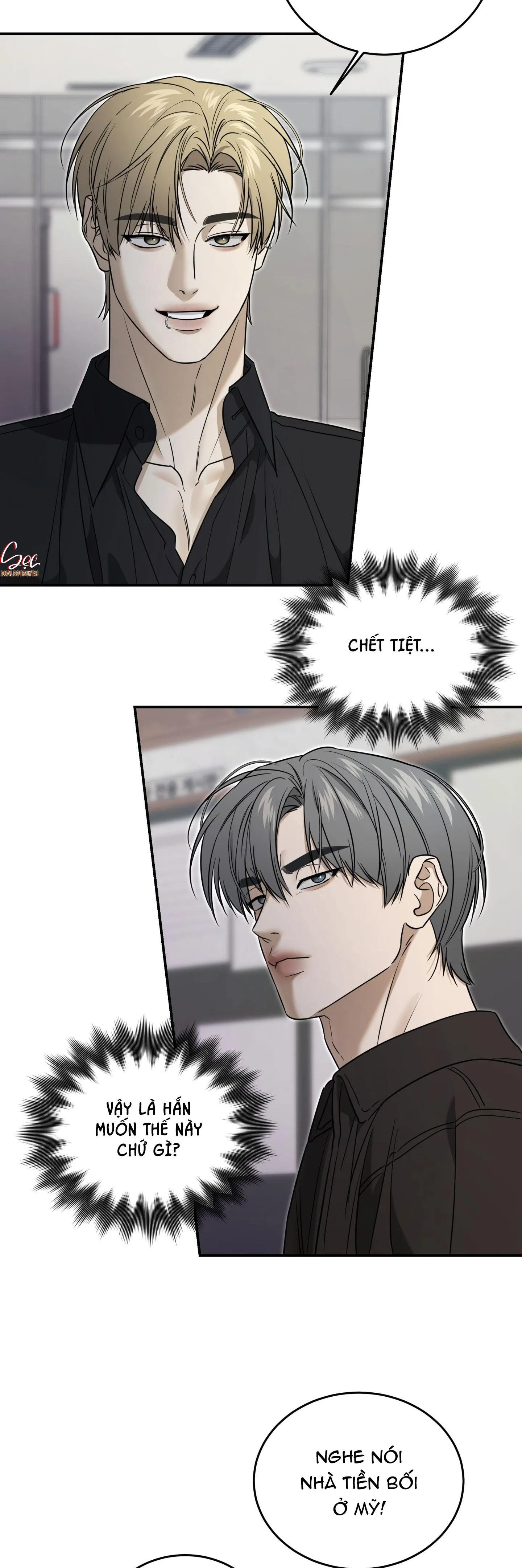 (ABO) FEEL MY BENEFIT Chapter 45 Trang 22