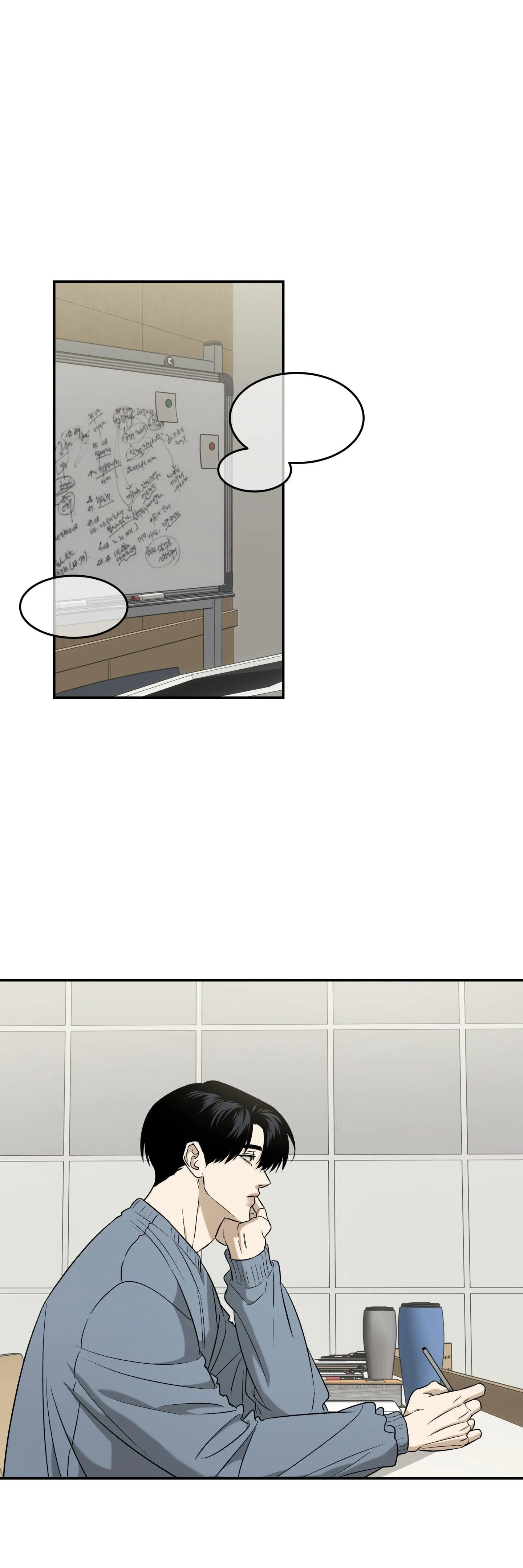 (ABO) FEEL MY BENEFIT Chapter 45 Trang 35