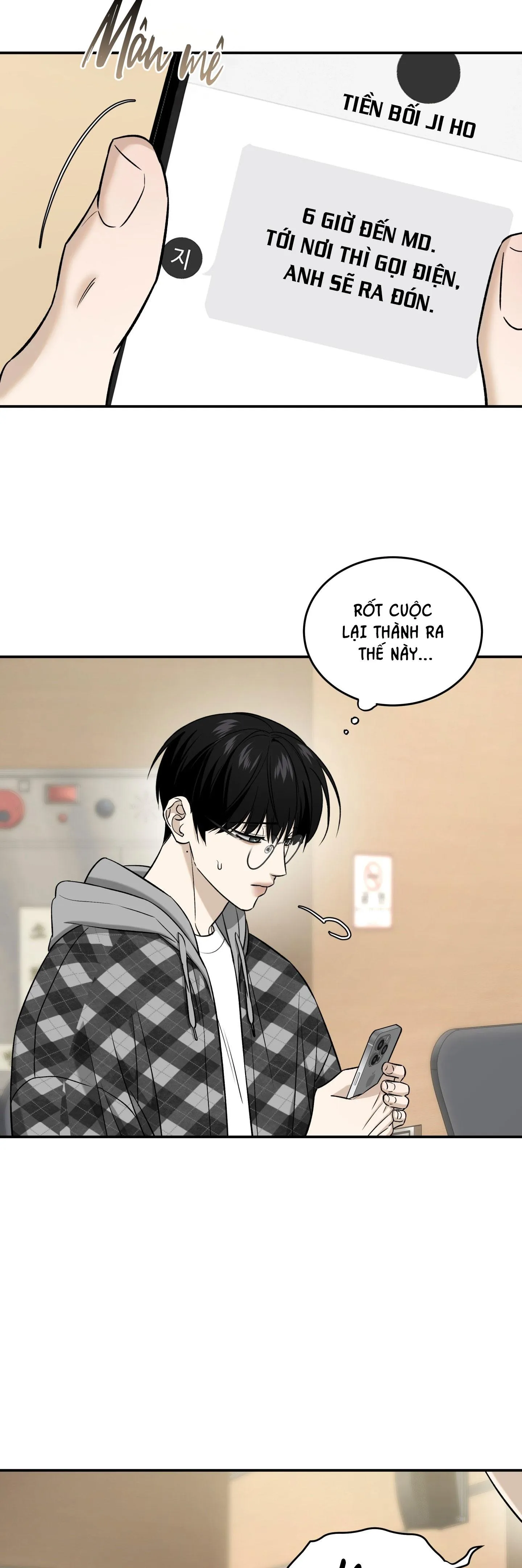 (ABO) FEEL MY BENEFIT Chapter 47 Trang 8