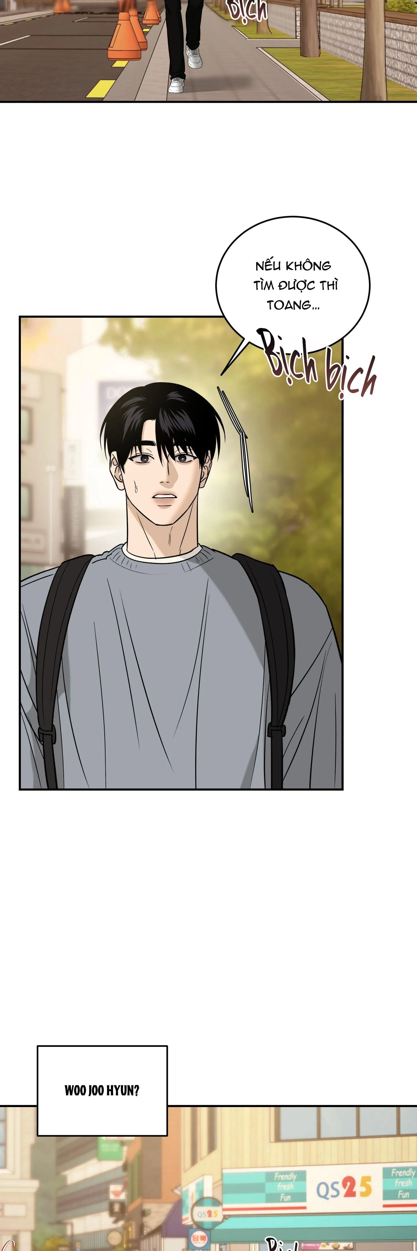 (ABO) FEEL MY BENEFIT Chapter 47 Trang 14