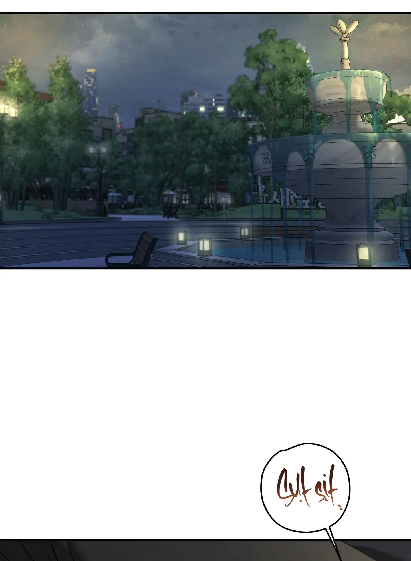 (ABO) FEEL MY BENEFIT Chapter 49 Trang 5