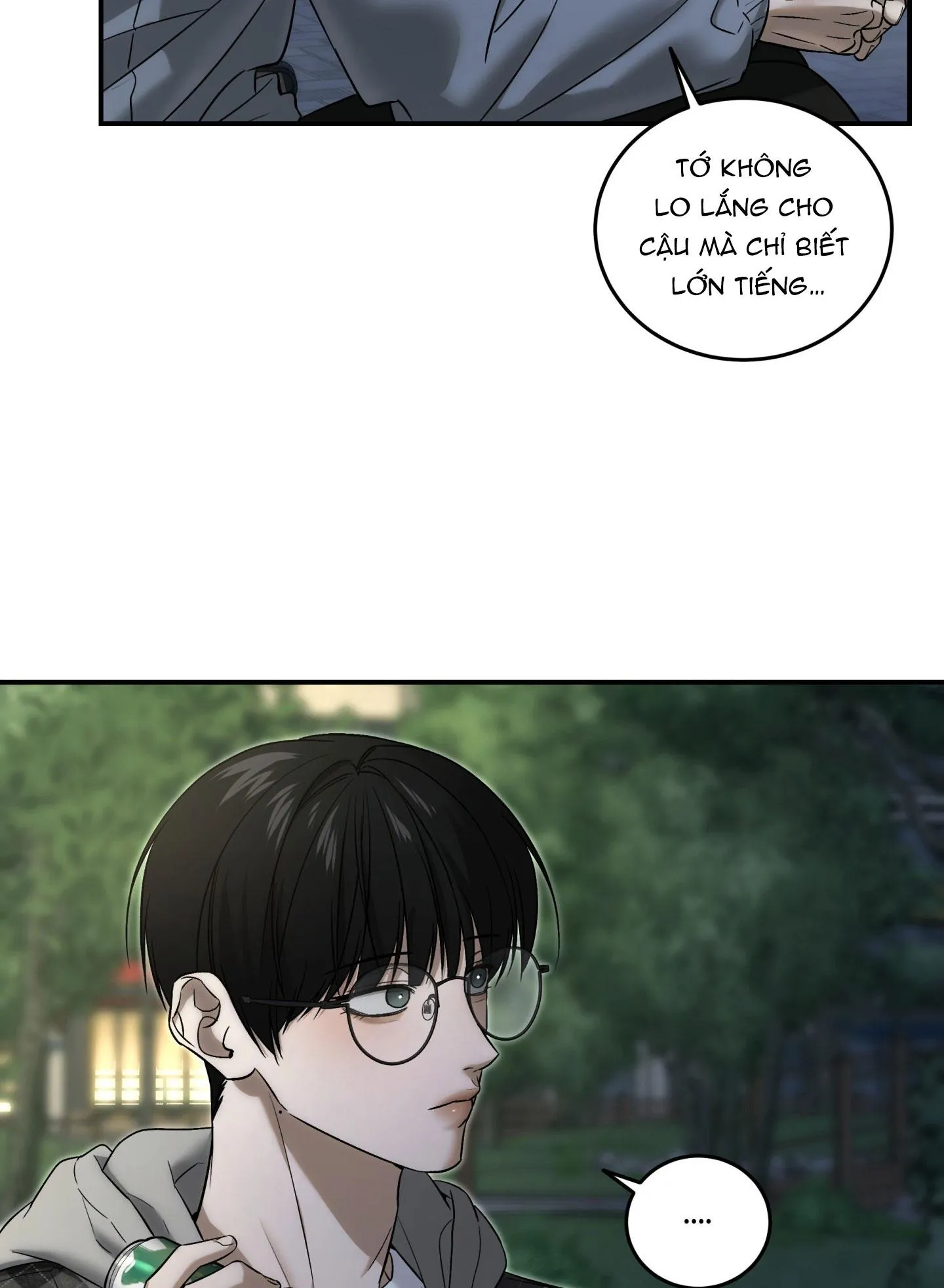 (ABO) FEEL MY BENEFIT Chapter 49 Trang 16