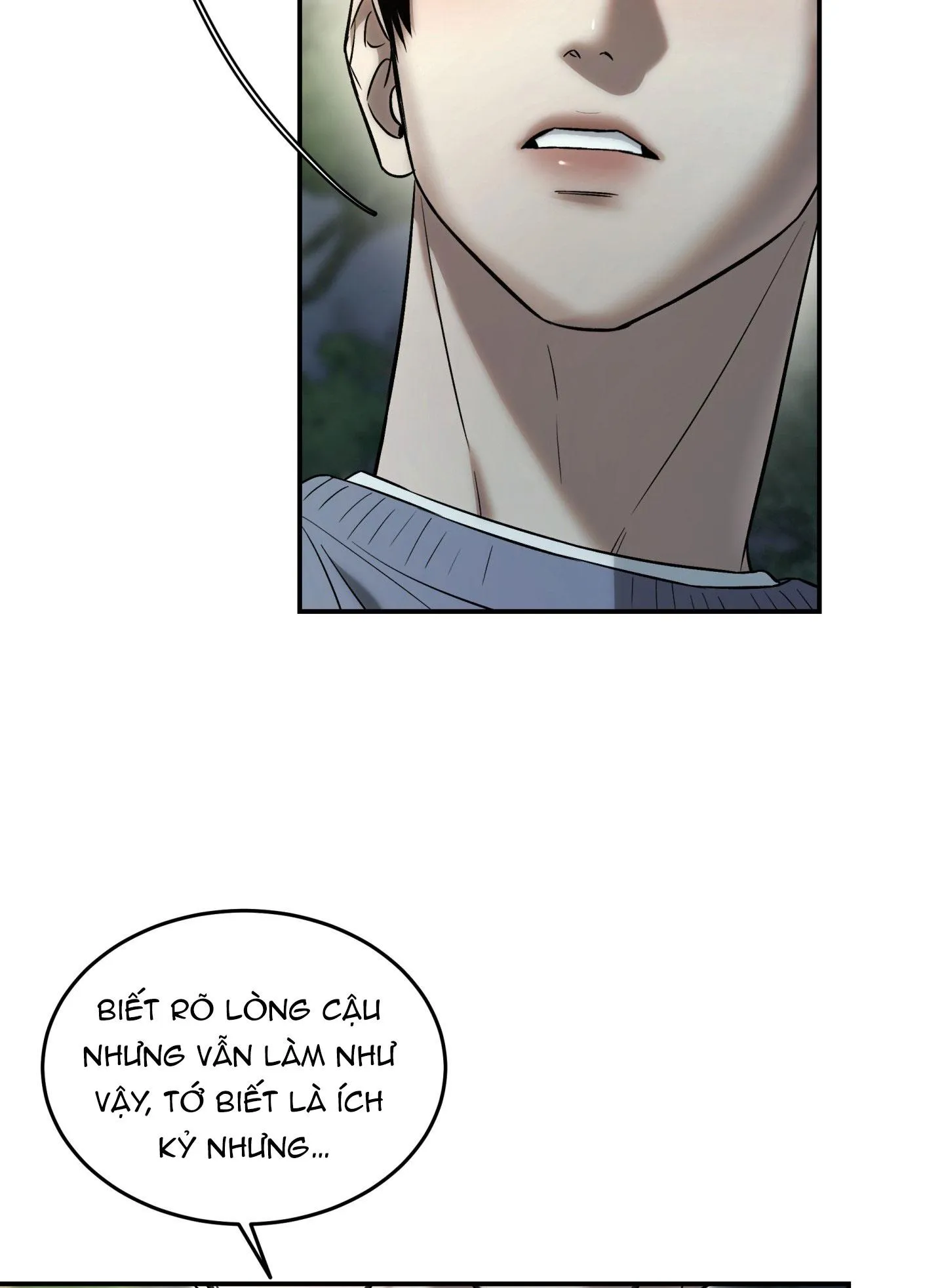 (ABO) FEEL MY BENEFIT Chapter 49 Trang 24