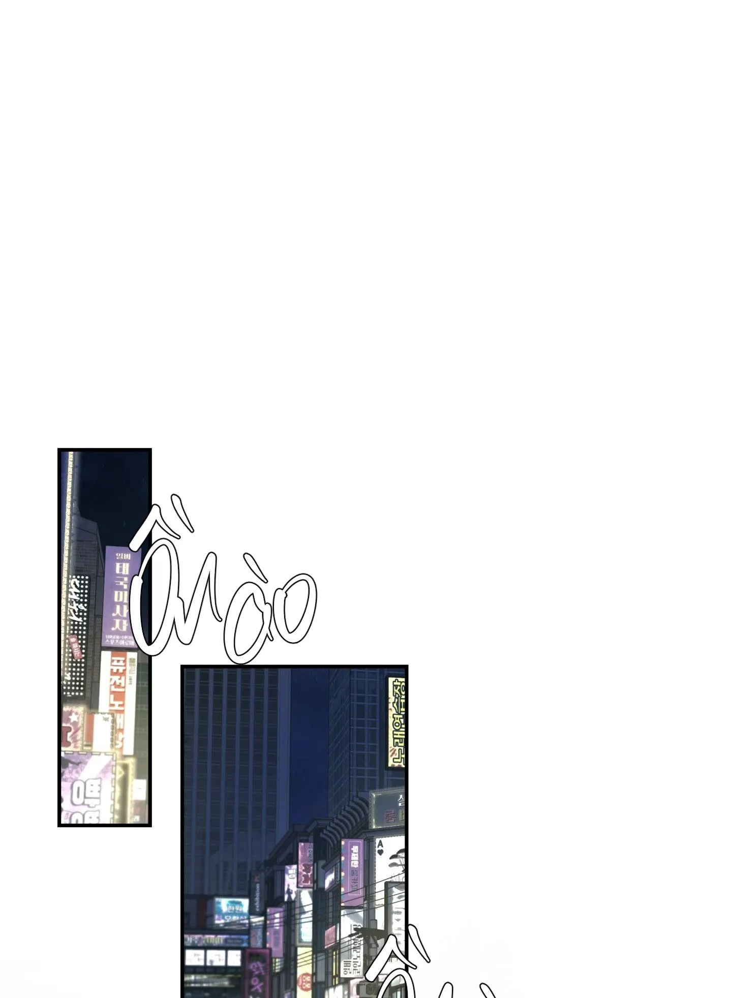 (ABO) FEEL MY BENEFIT Chapter 49 Trang 44