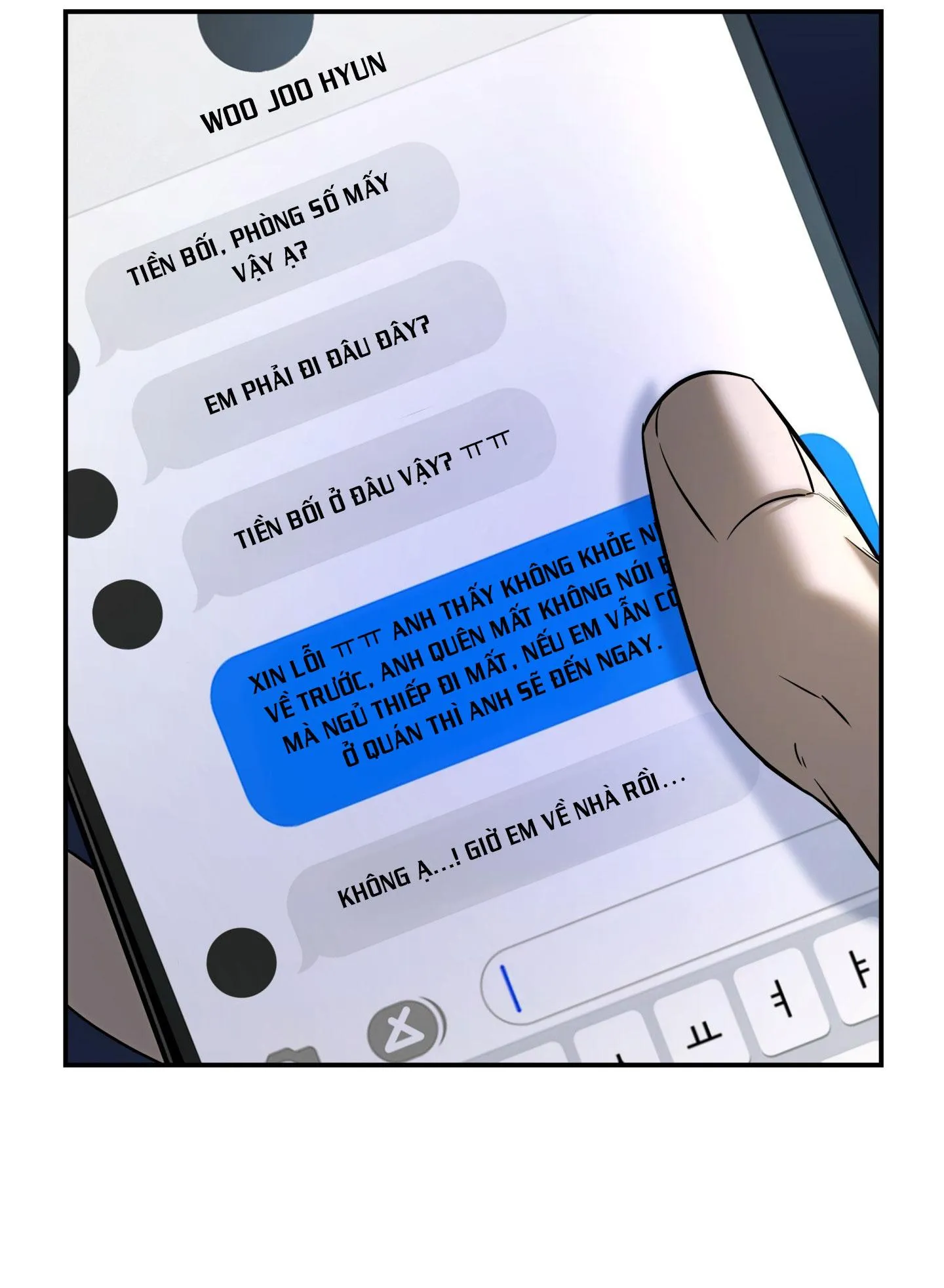 (ABO) FEEL MY BENEFIT Chapter 49 Trang 48