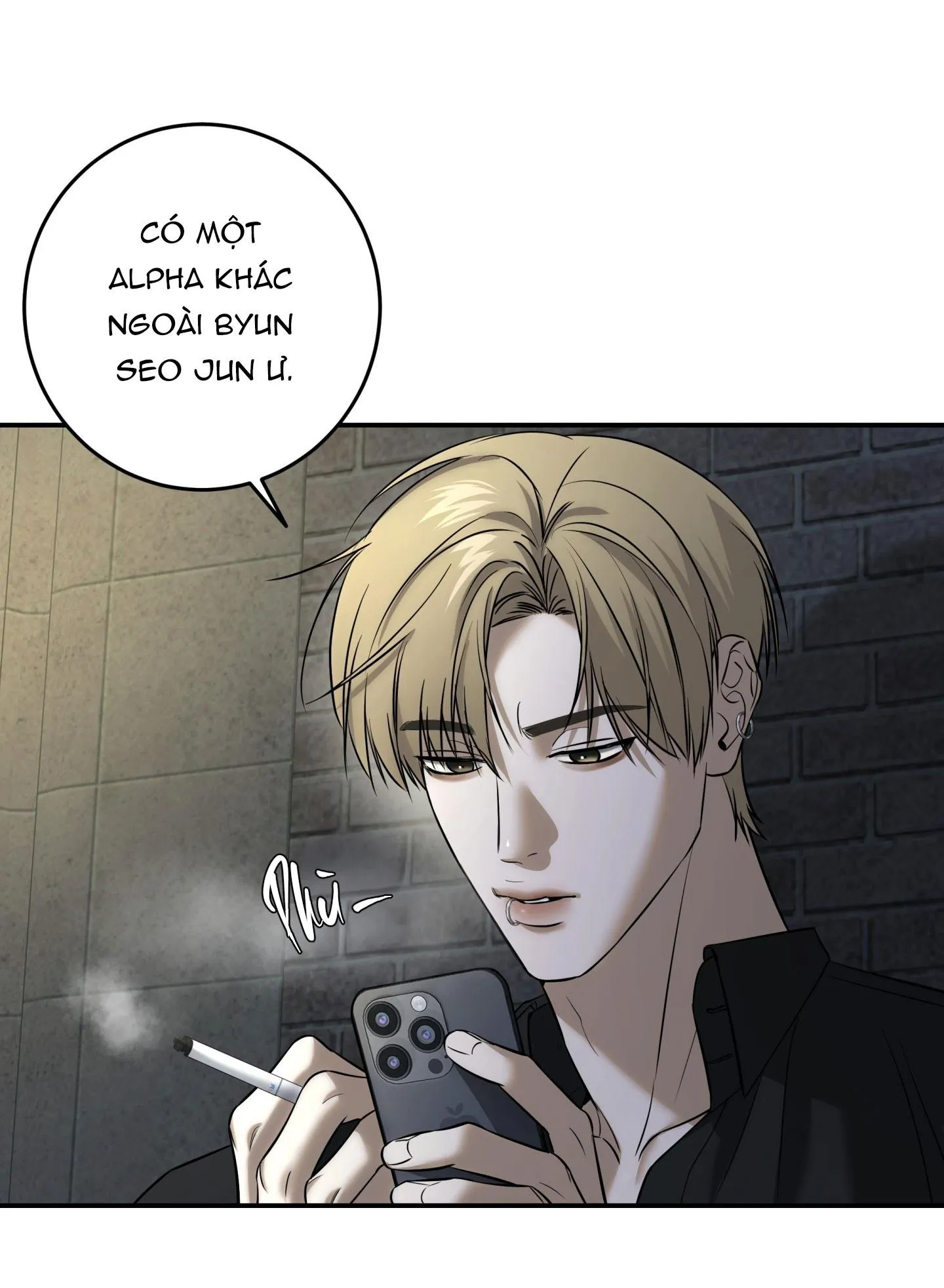 (ABO) FEEL MY BENEFIT Chapter 49 Trang 49