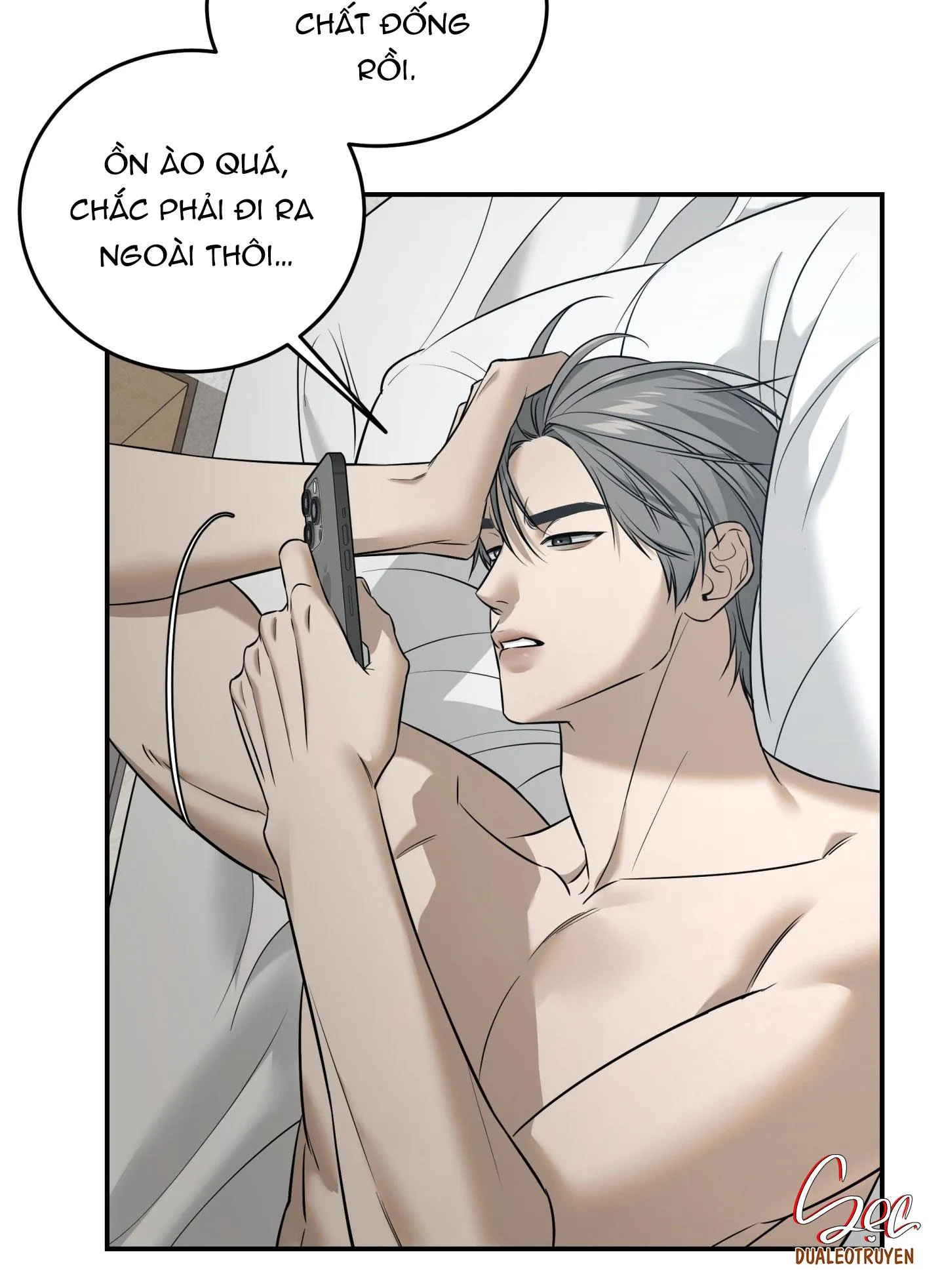 (ABO) FEEL MY BENEFIT Chapter 49 Trang 57