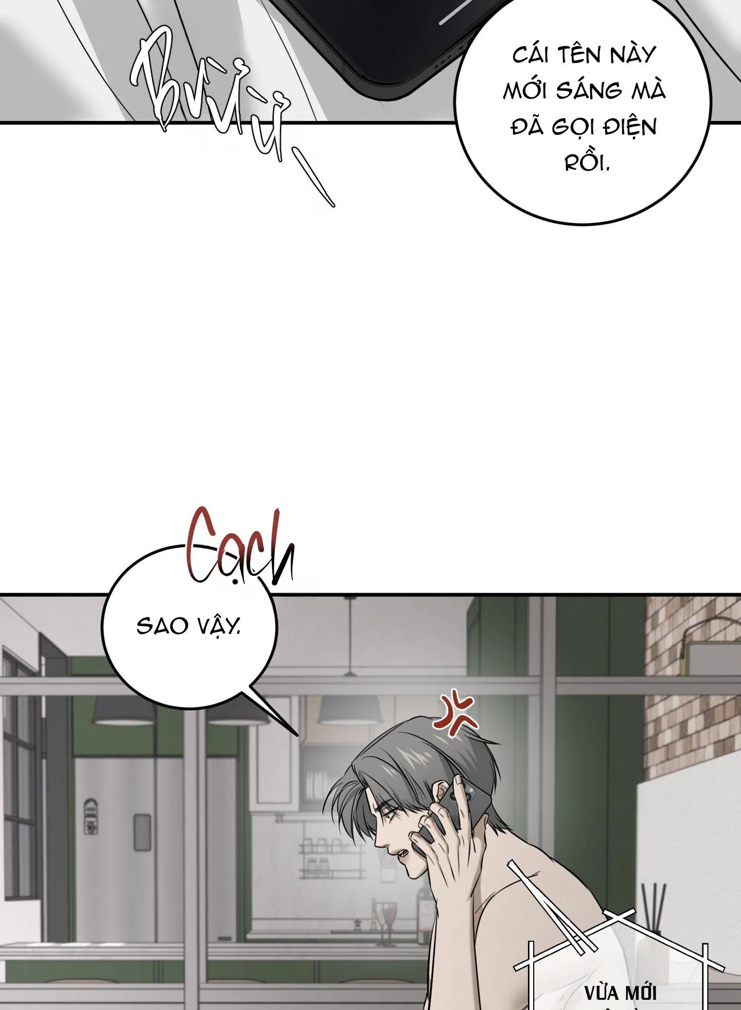 (ABO) FEEL MY BENEFIT Chapter 49 Trang 61