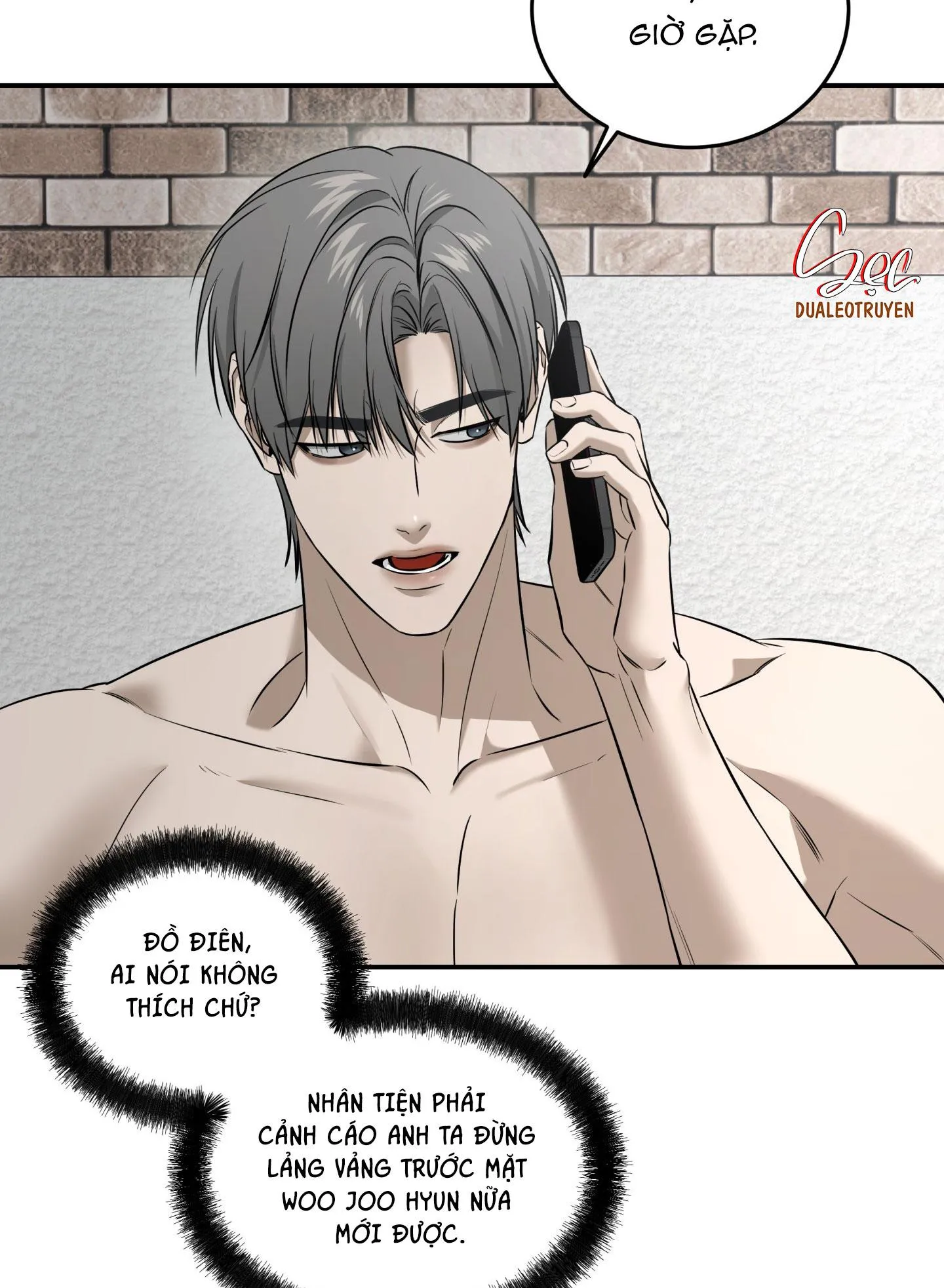 (ABO) FEEL MY BENEFIT Chapter 49 Trang 65