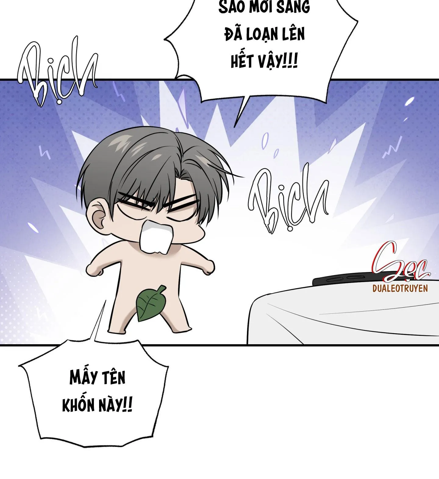 (ABO) FEEL MY BENEFIT Chapter 49 Trang 72