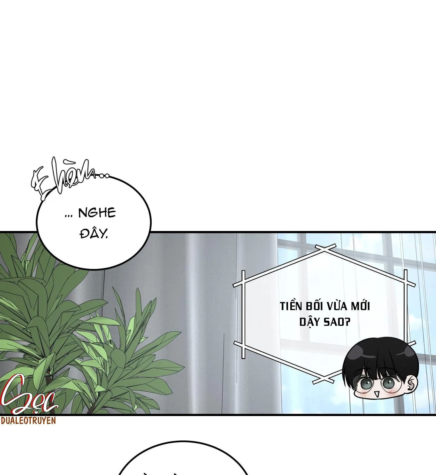 (ABO) FEEL MY BENEFIT Chapter 49 Trang 76