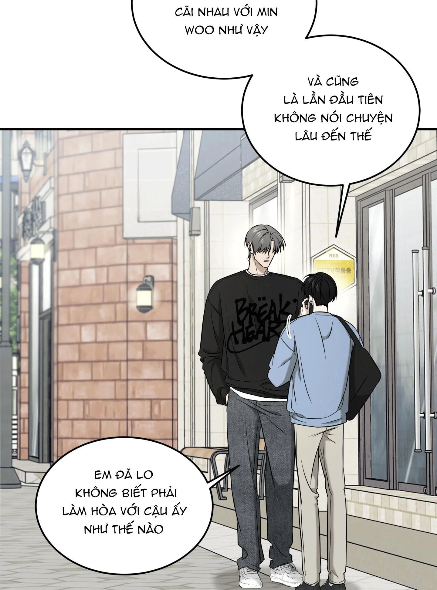(ABO) FEEL MY BENEFIT Chapter 50 Trang 5