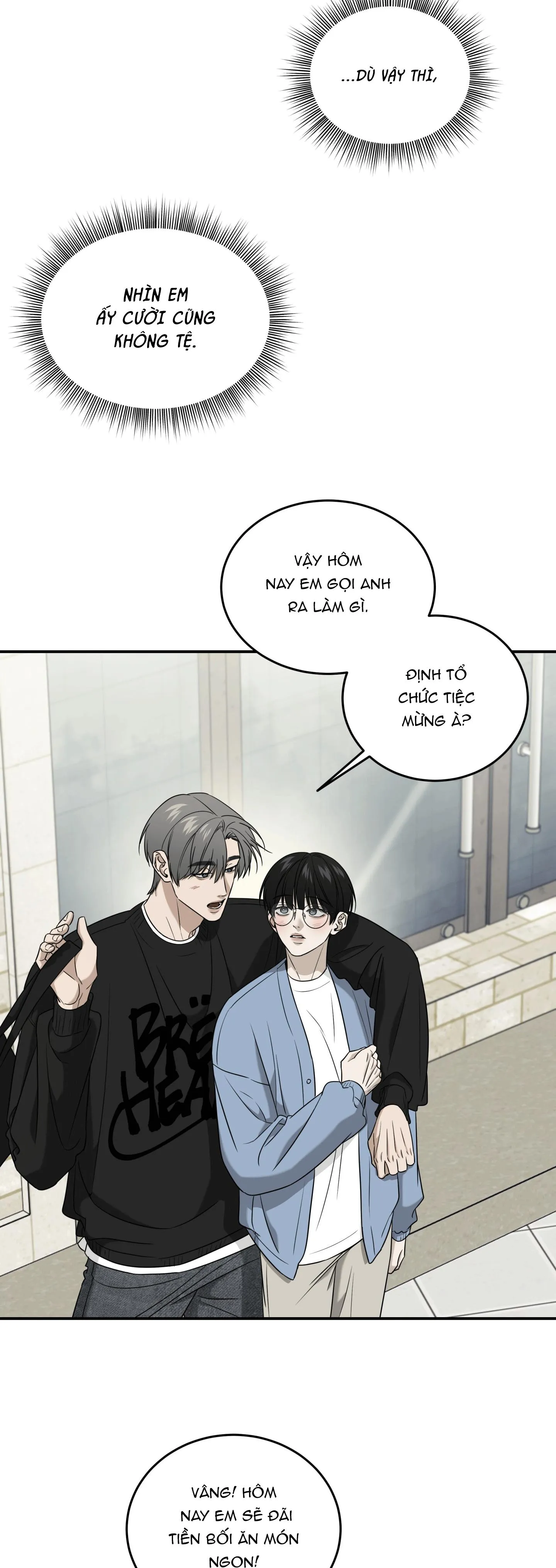 (ABO) FEEL MY BENEFIT Chapter 50 Trang 8