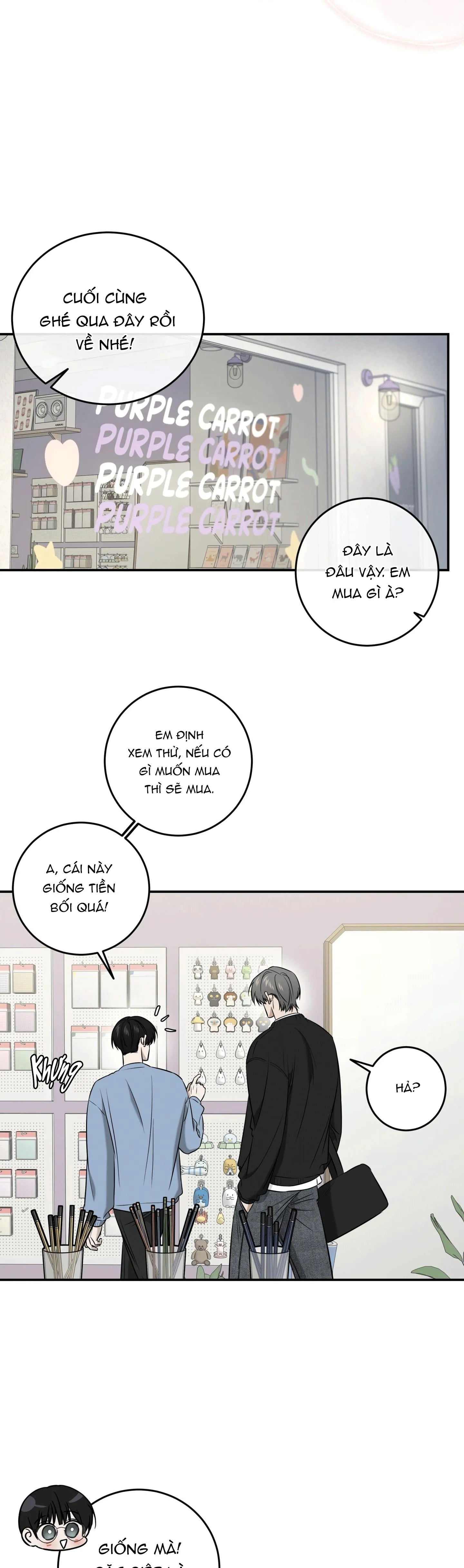 (ABO) FEEL MY BENEFIT Chapter 50 Trang 26