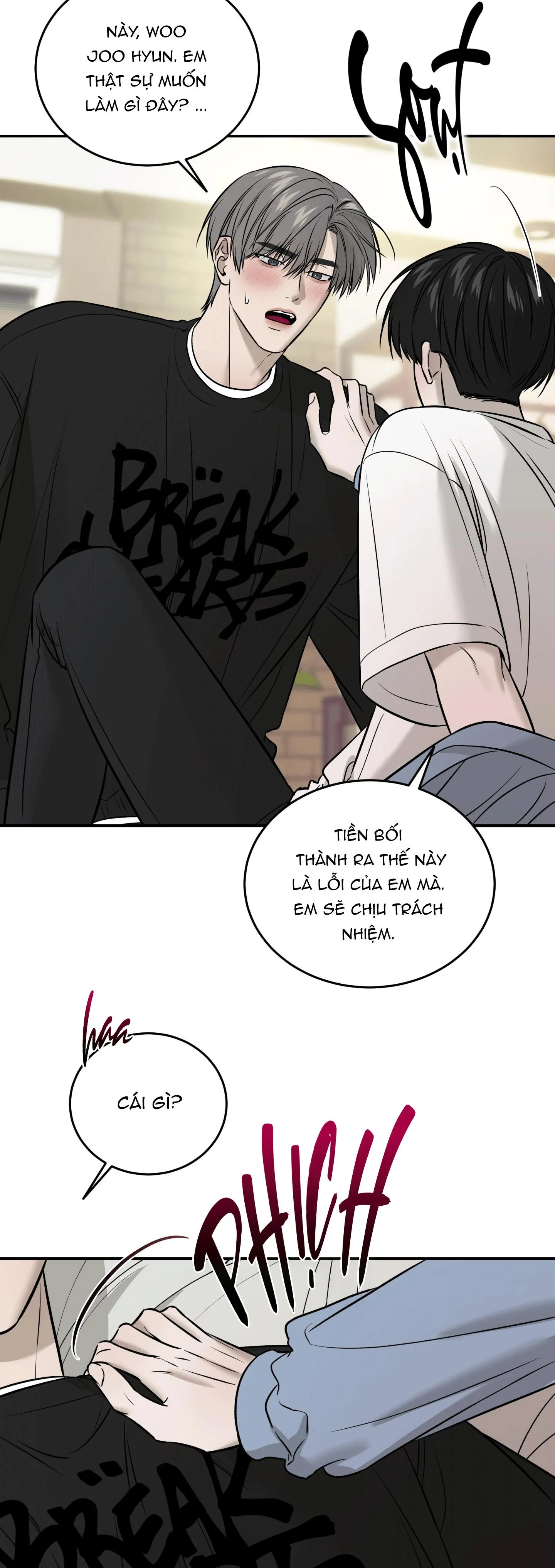 (ABO) FEEL MY BENEFIT Chapter 52 Trang 8