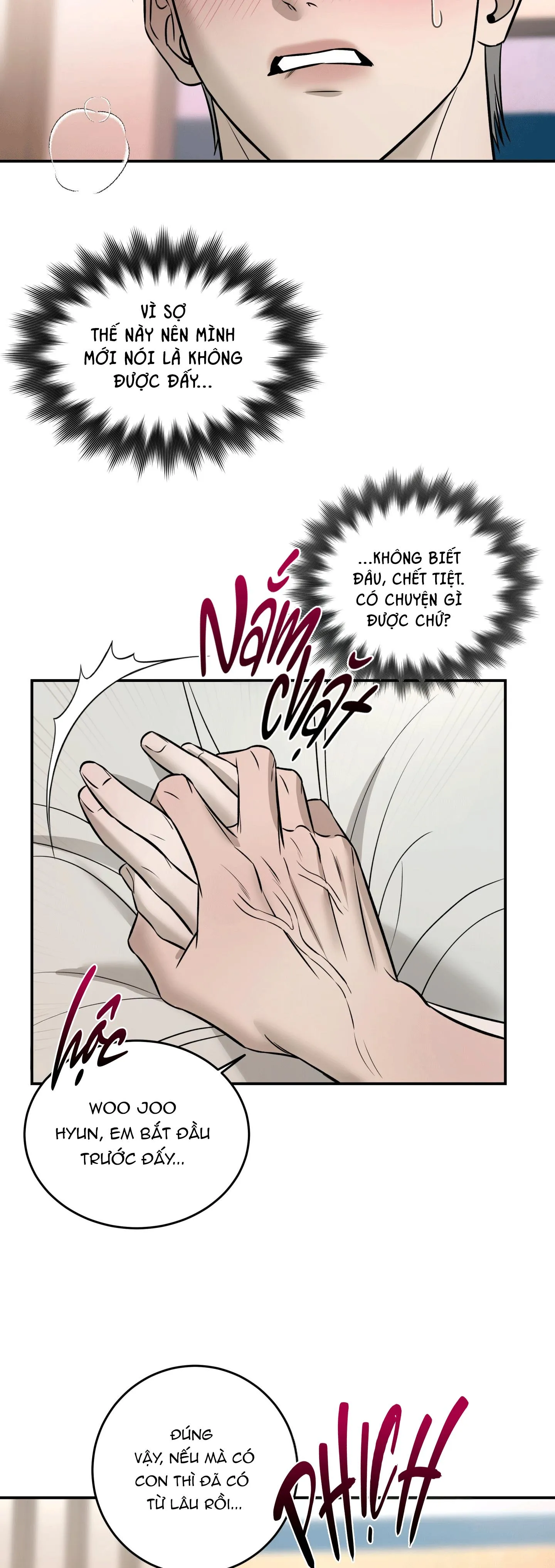 (ABO) FEEL MY BENEFIT Chapter 52 Trang 23