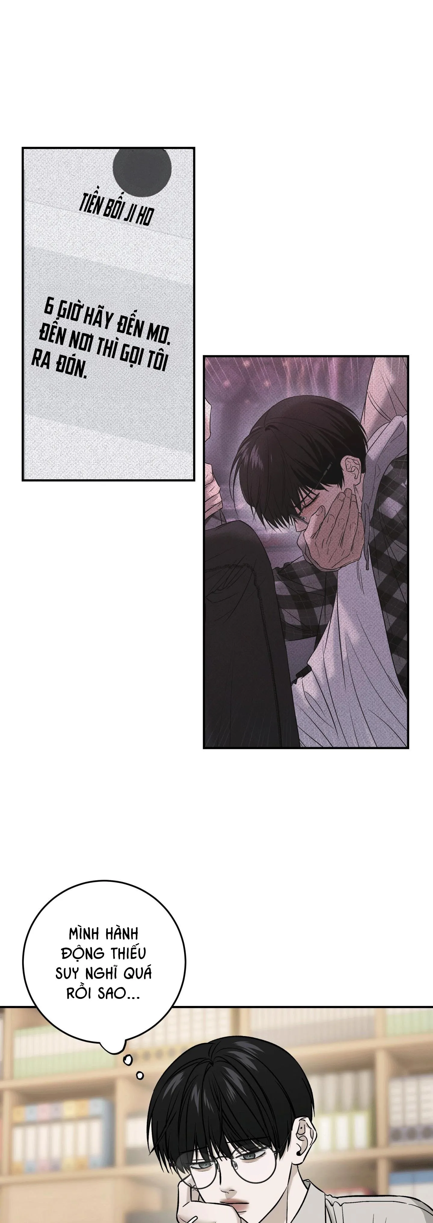 (ABO) FEEL MY BENEFIT Chapter 56 Trang 13