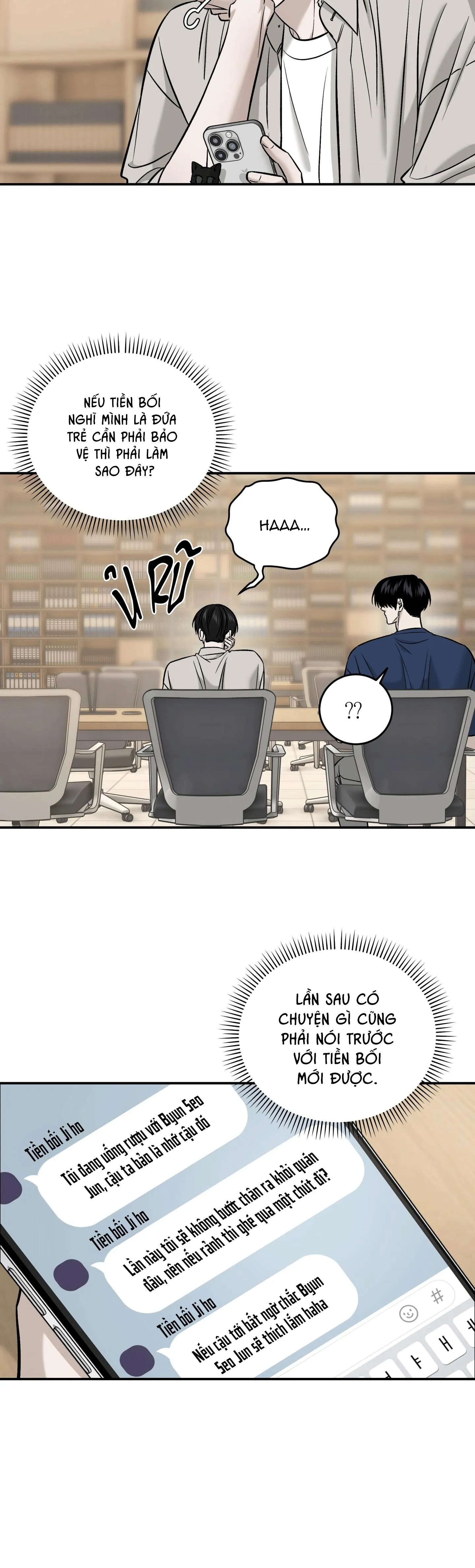 (ABO) FEEL MY BENEFIT Chapter 56 Trang 14