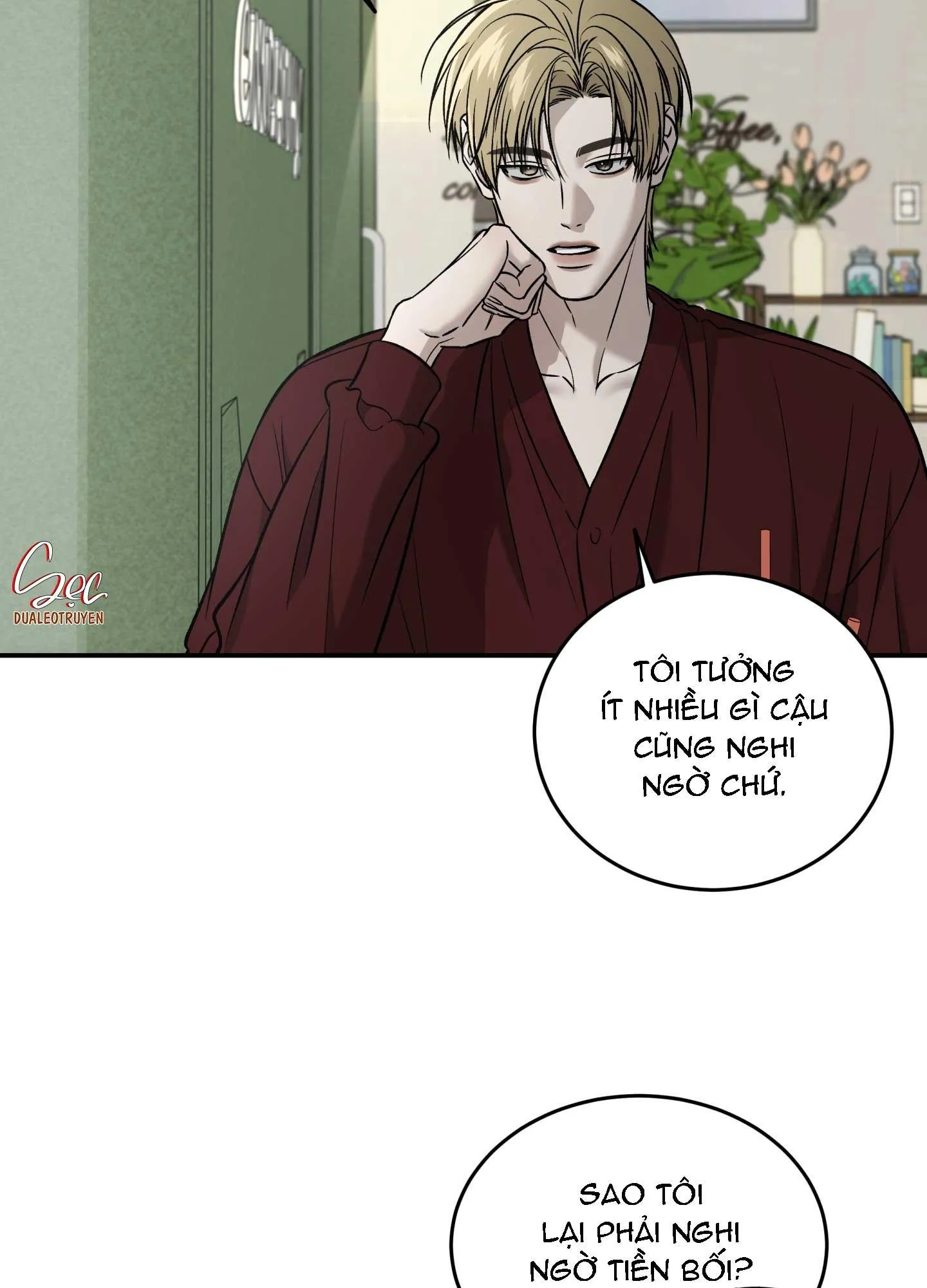 (ABO) FEEL MY BENEFIT Chapter 57 Trang 13