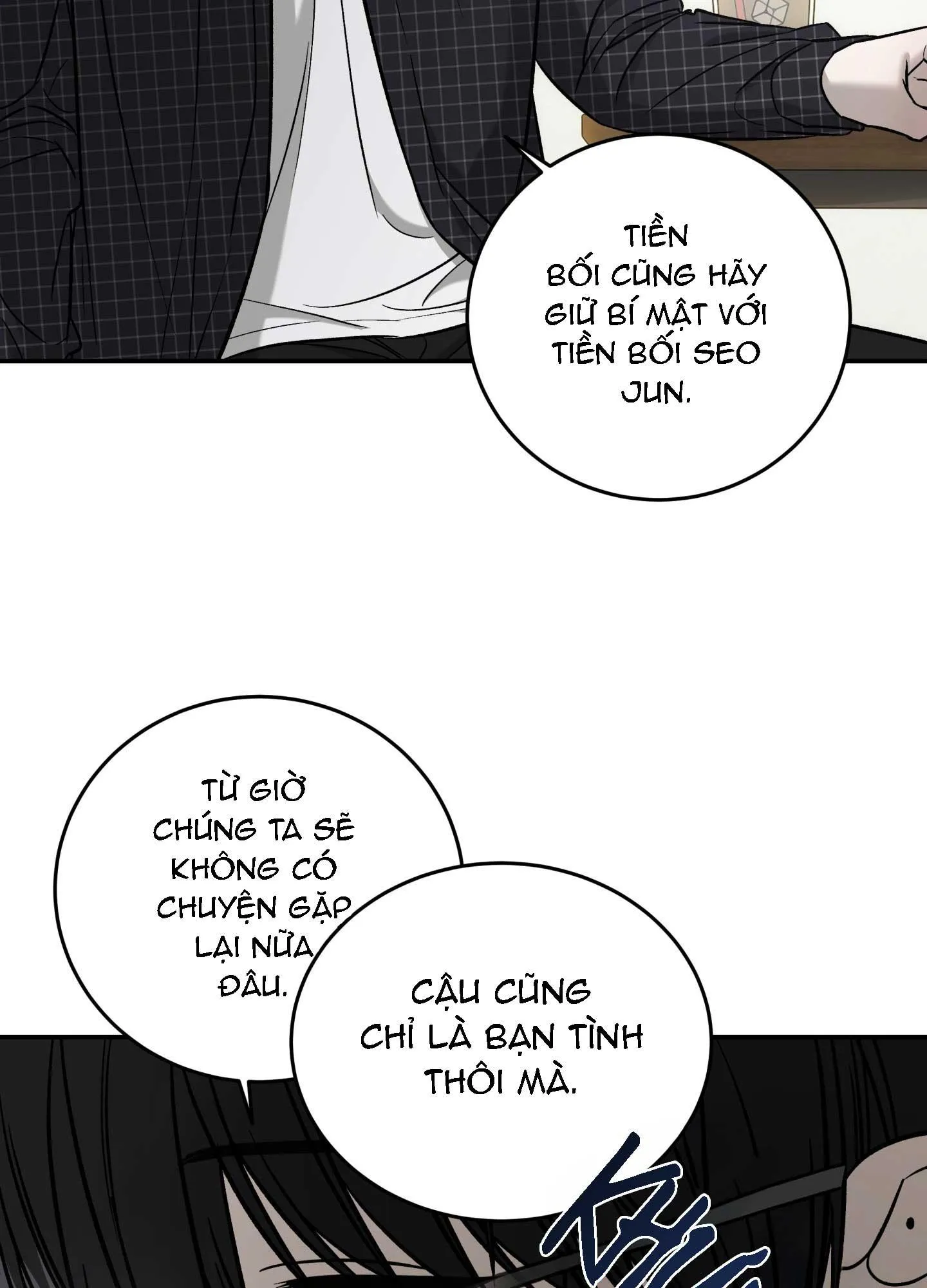 (ABO) FEEL MY BENEFIT Chapter 57 Trang 23