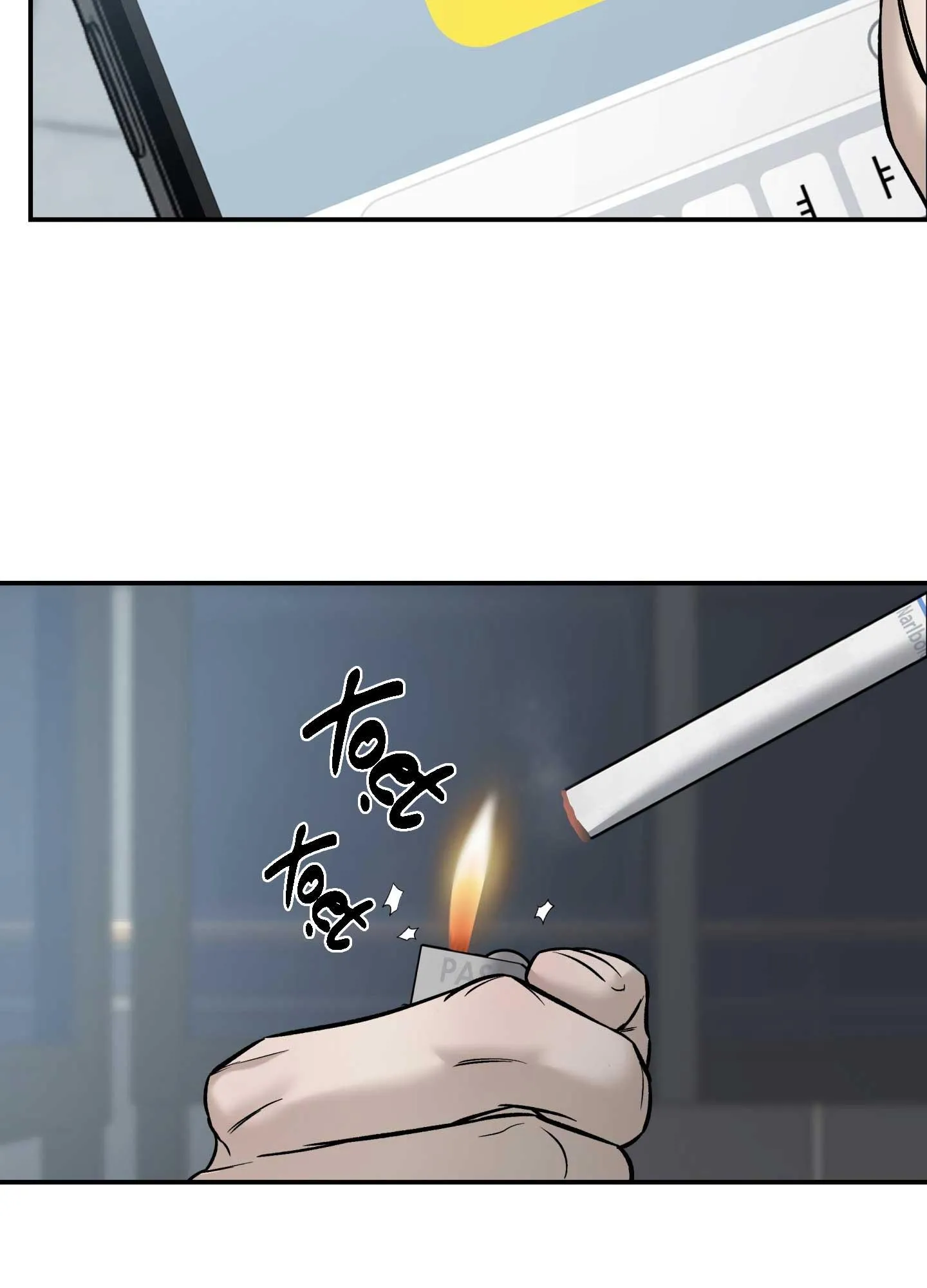 (ABO) FEEL MY BENEFIT Chapter 57 Trang 52