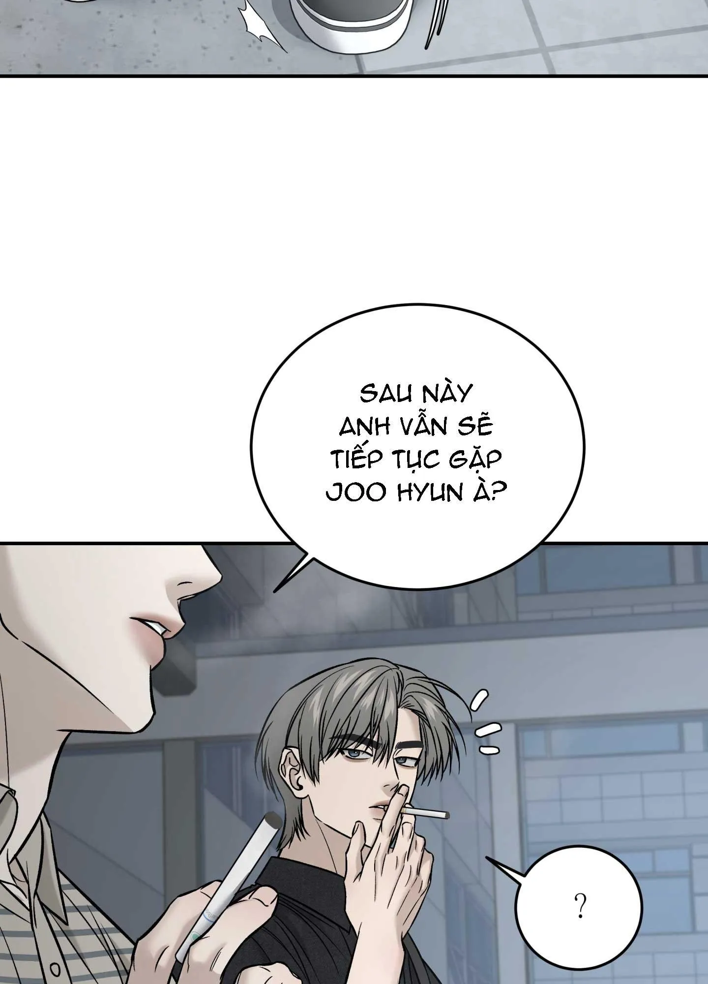 (ABO) FEEL MY BENEFIT Chapter 57 Trang 56