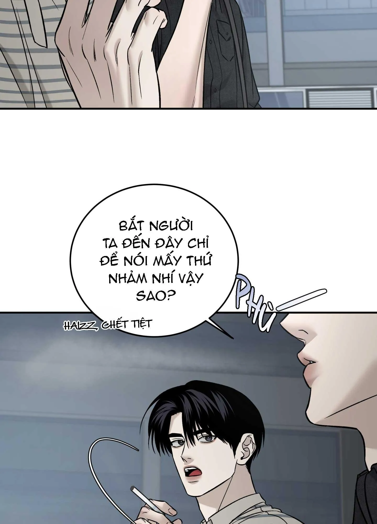 (ABO) FEEL MY BENEFIT Chapter 57 Trang 57