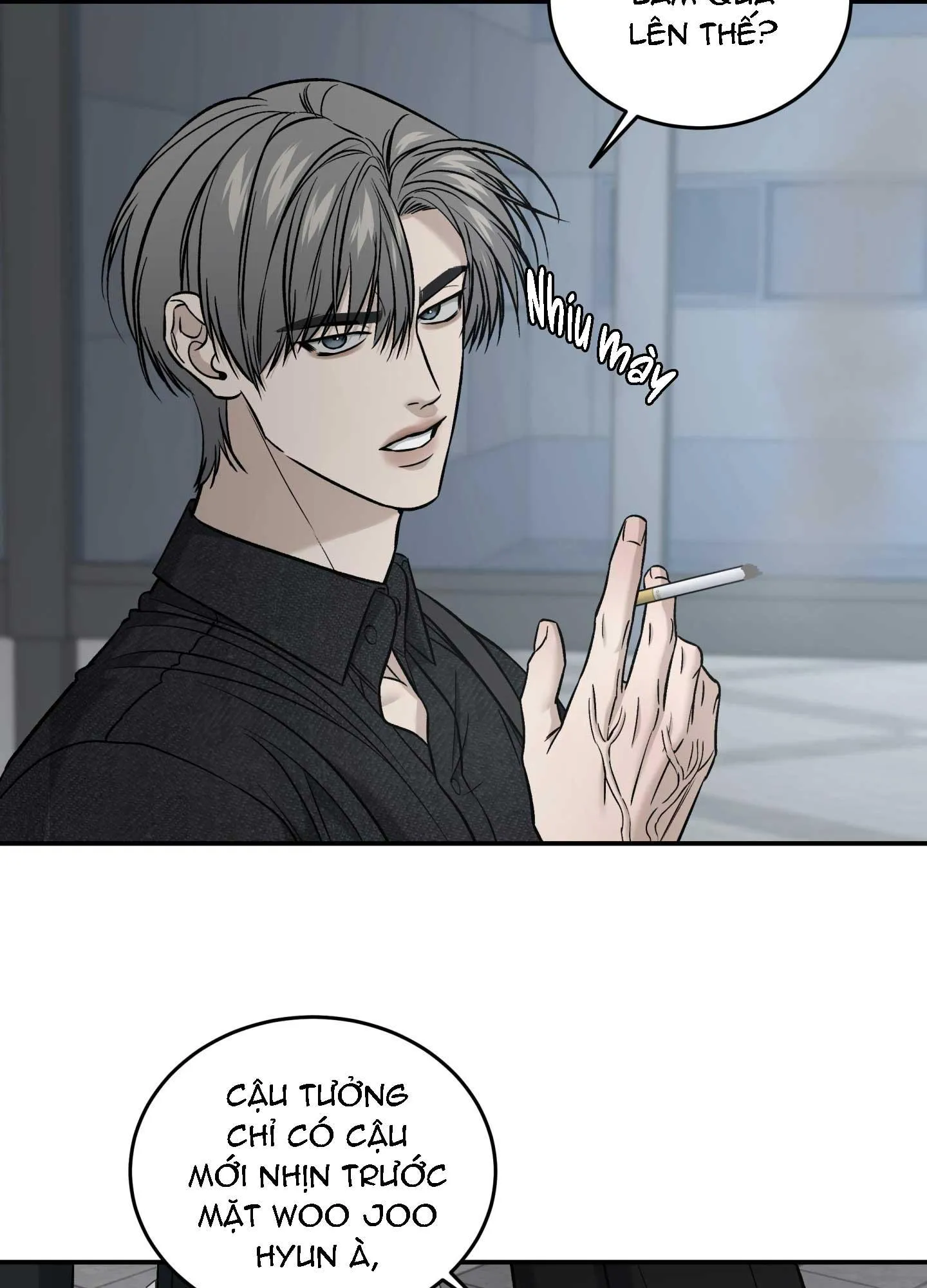 (ABO) FEEL MY BENEFIT Chapter 57 Trang 59