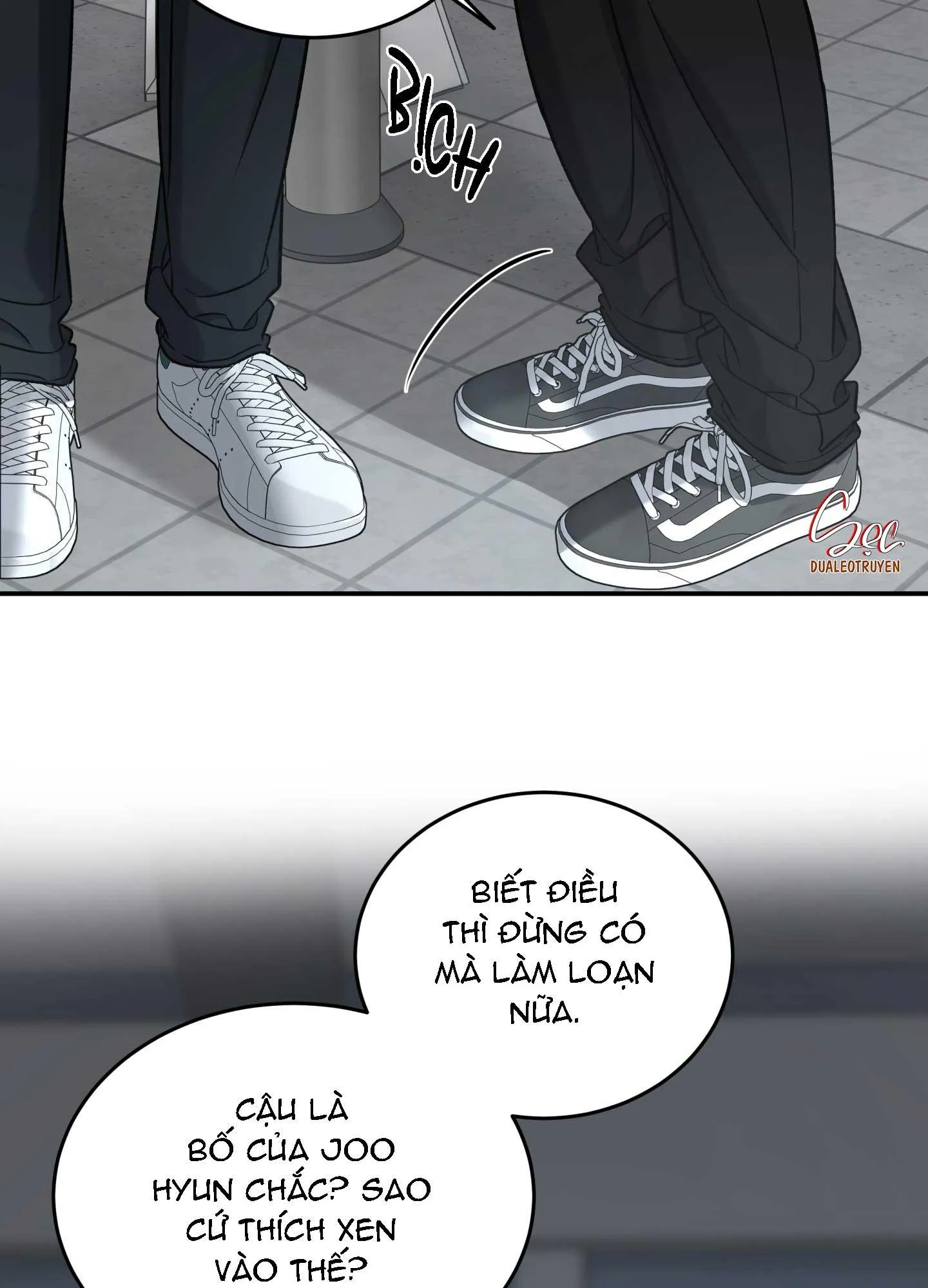 (ABO) FEEL MY BENEFIT Chapter 57 Trang 60