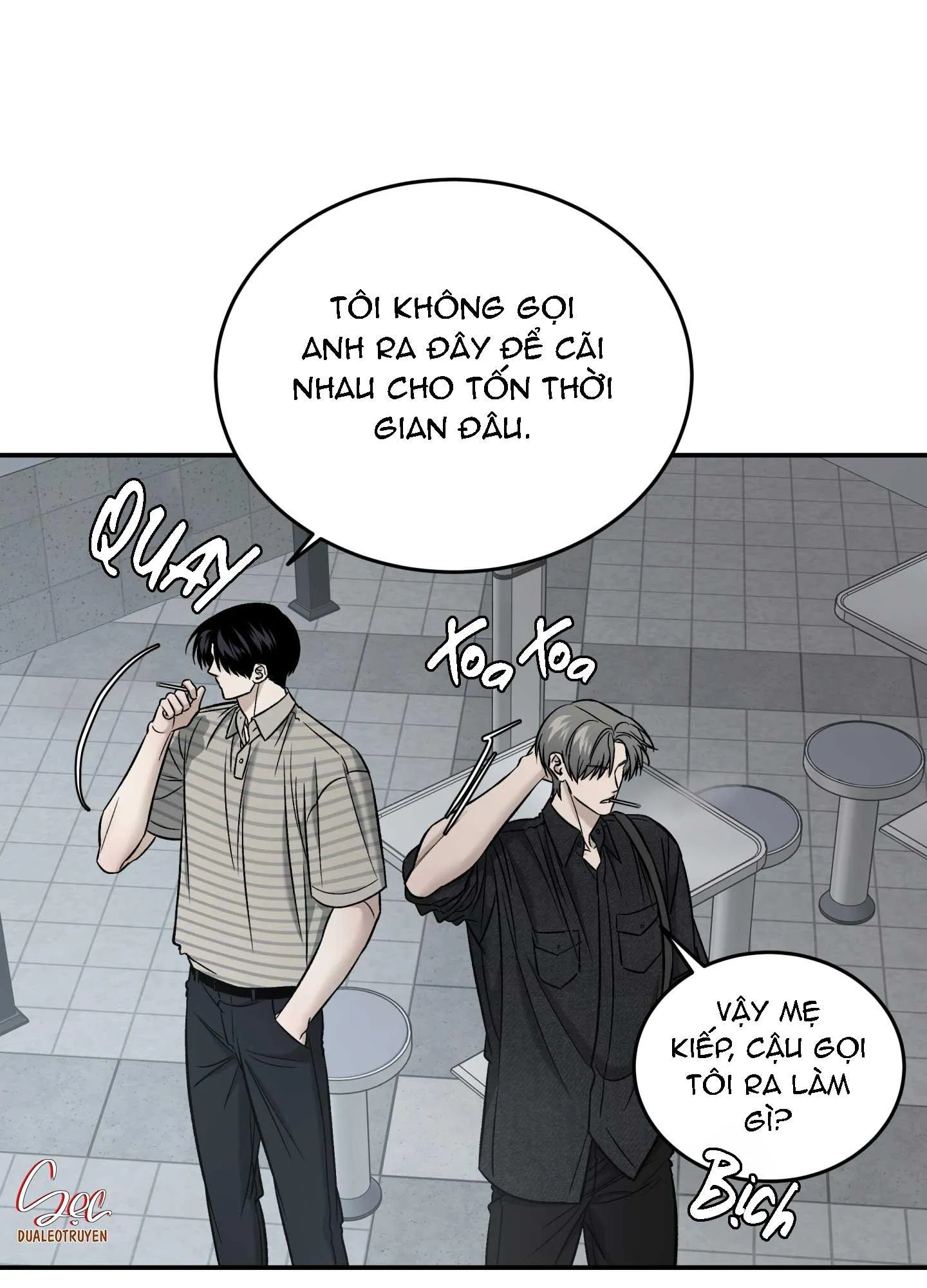 (ABO) FEEL MY BENEFIT Chapter 57 Trang 62