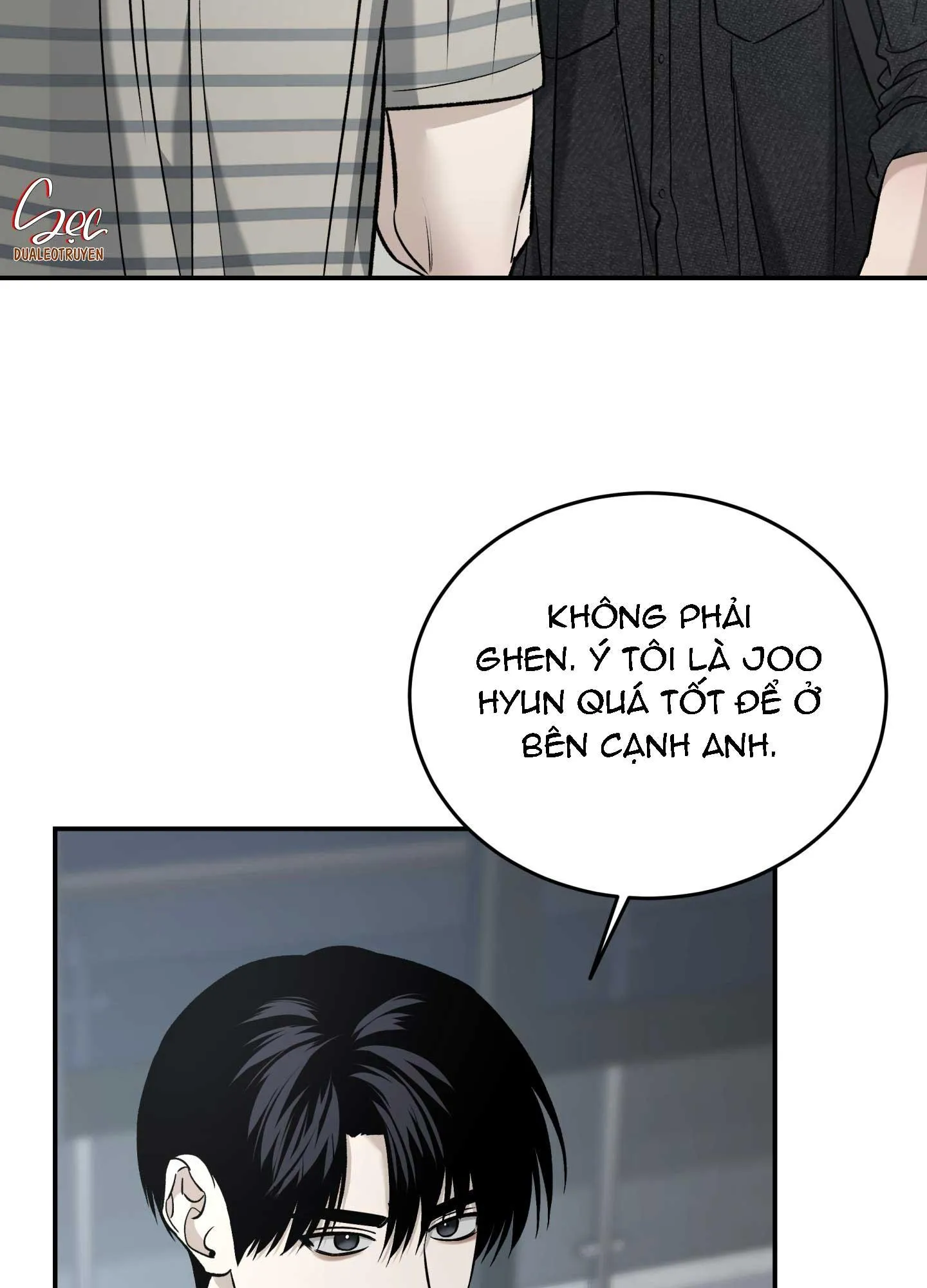 (ABO) FEEL MY BENEFIT Chapter 57 Trang 65