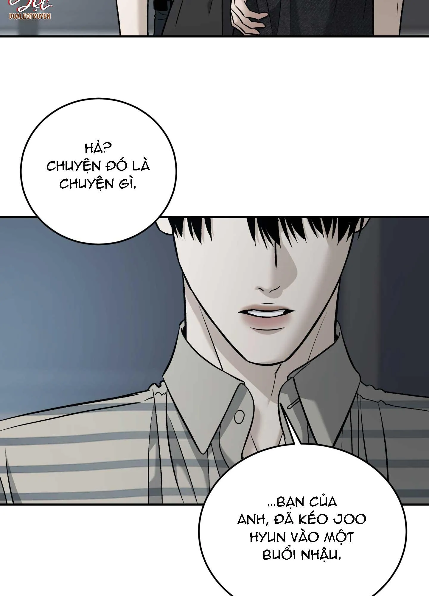 (ABO) FEEL MY BENEFIT Chapter 57 Trang 70