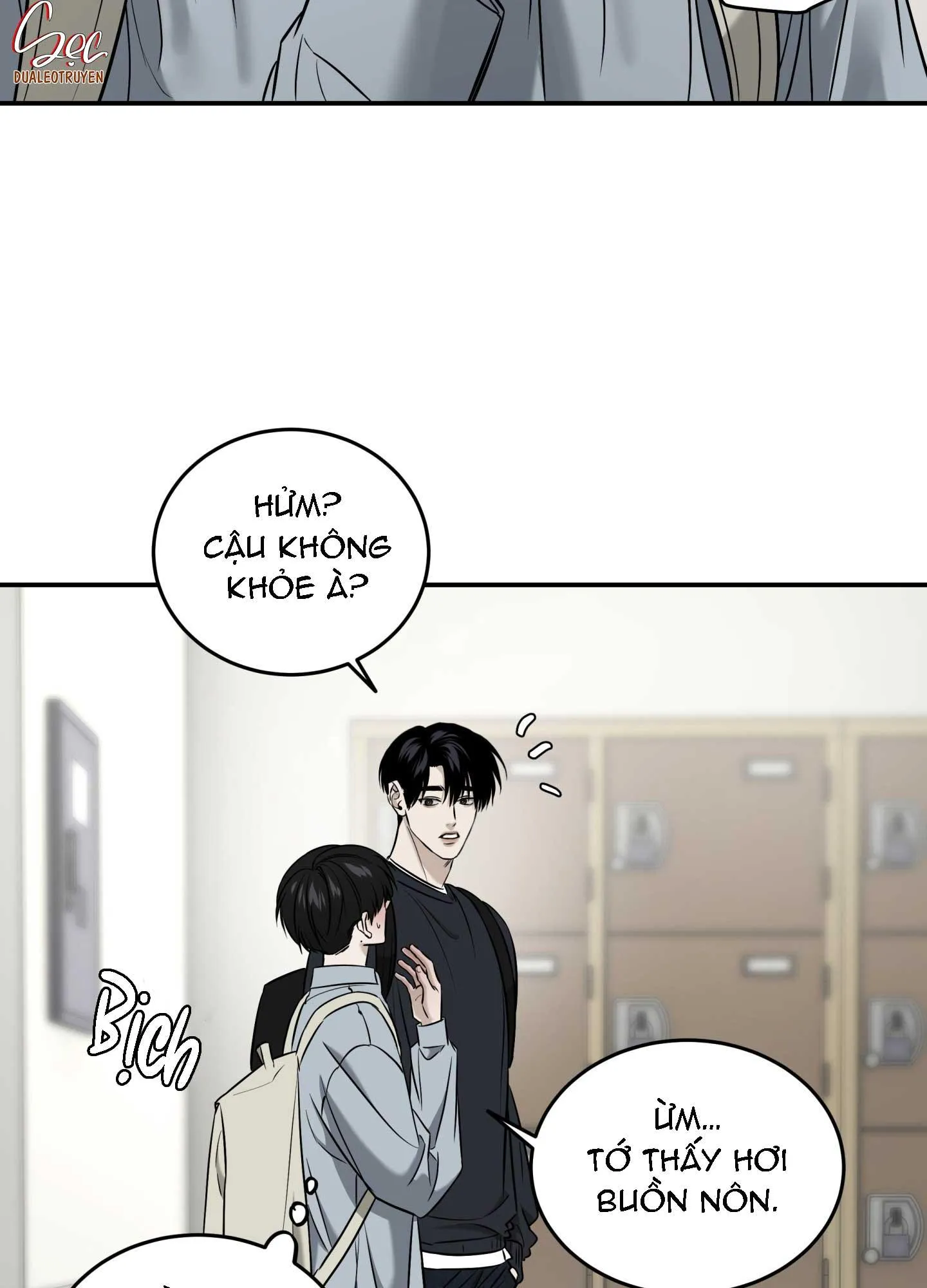 (ABO) FEEL MY BENEFIT Chapter 60 Trang 12