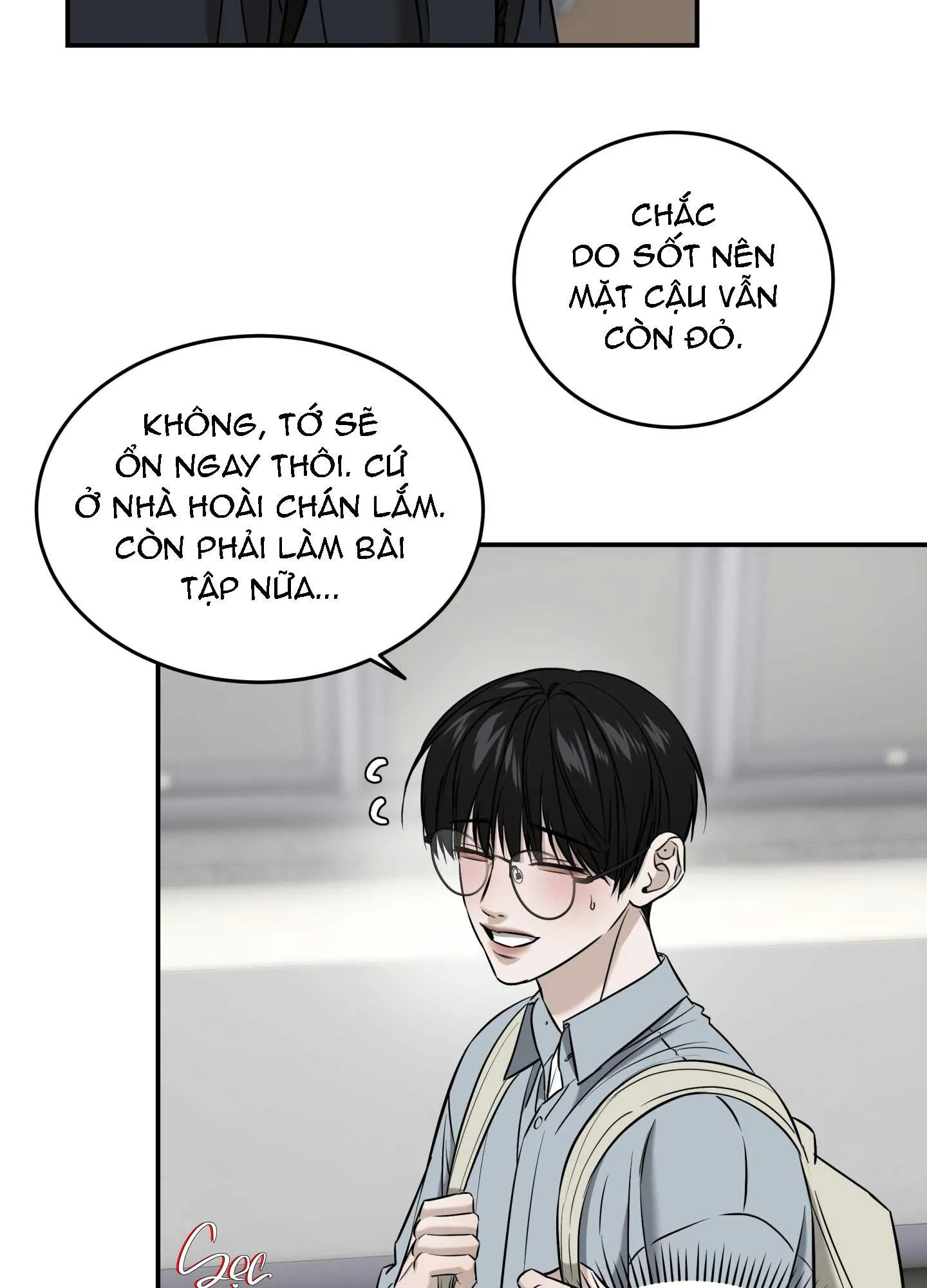 (ABO) FEEL MY BENEFIT Chapter 60 Trang 14