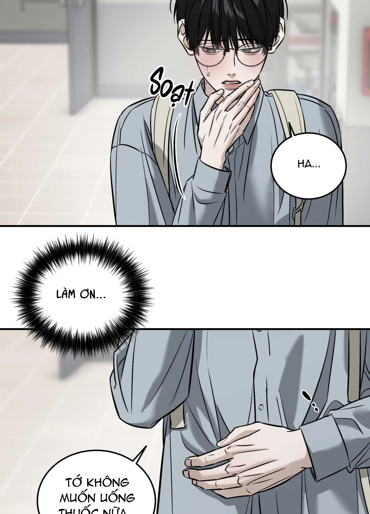 (ABO) FEEL MY BENEFIT Chapter 60 Trang 20