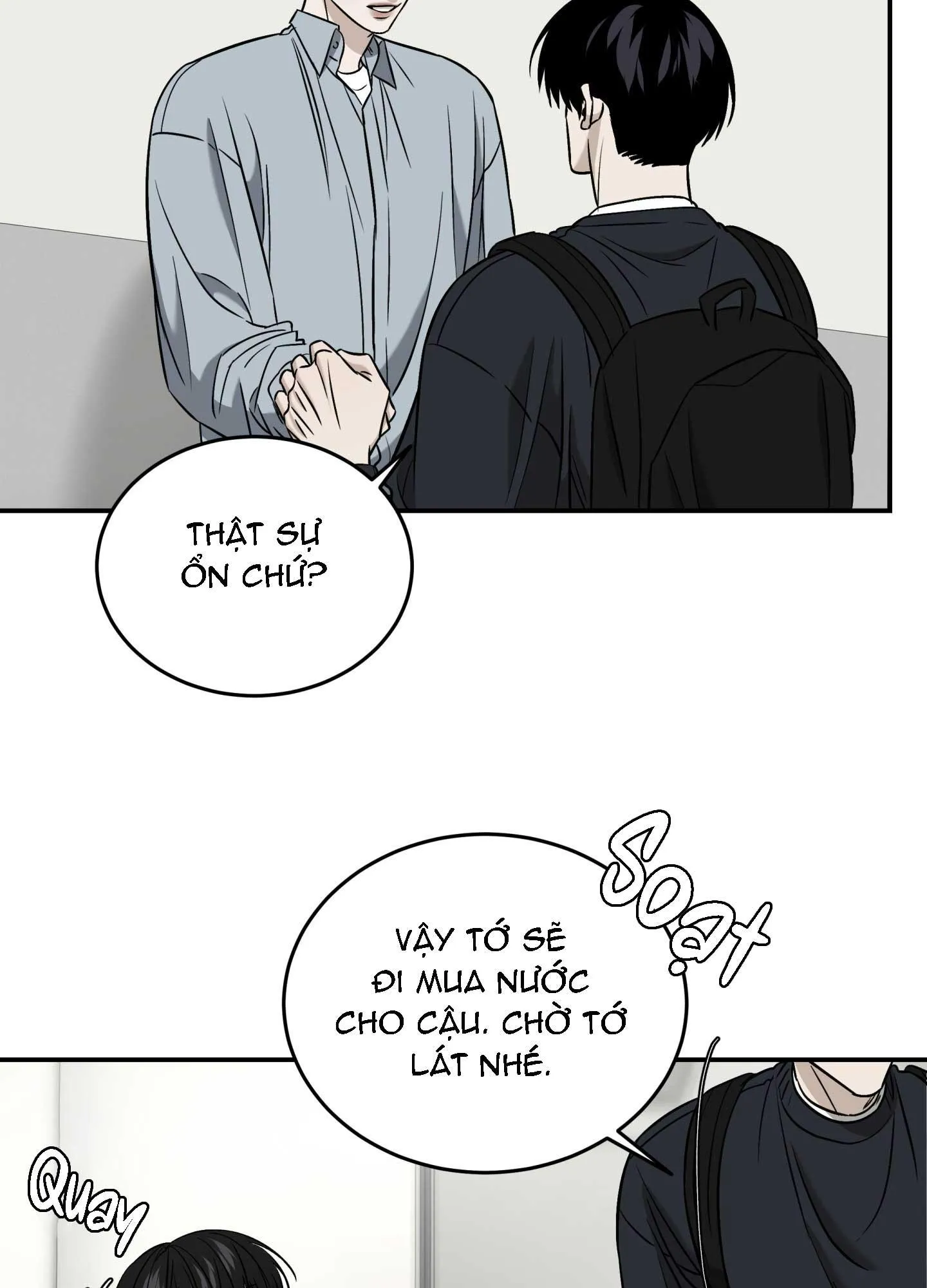 (ABO) FEEL MY BENEFIT Chapter 60 Trang 25