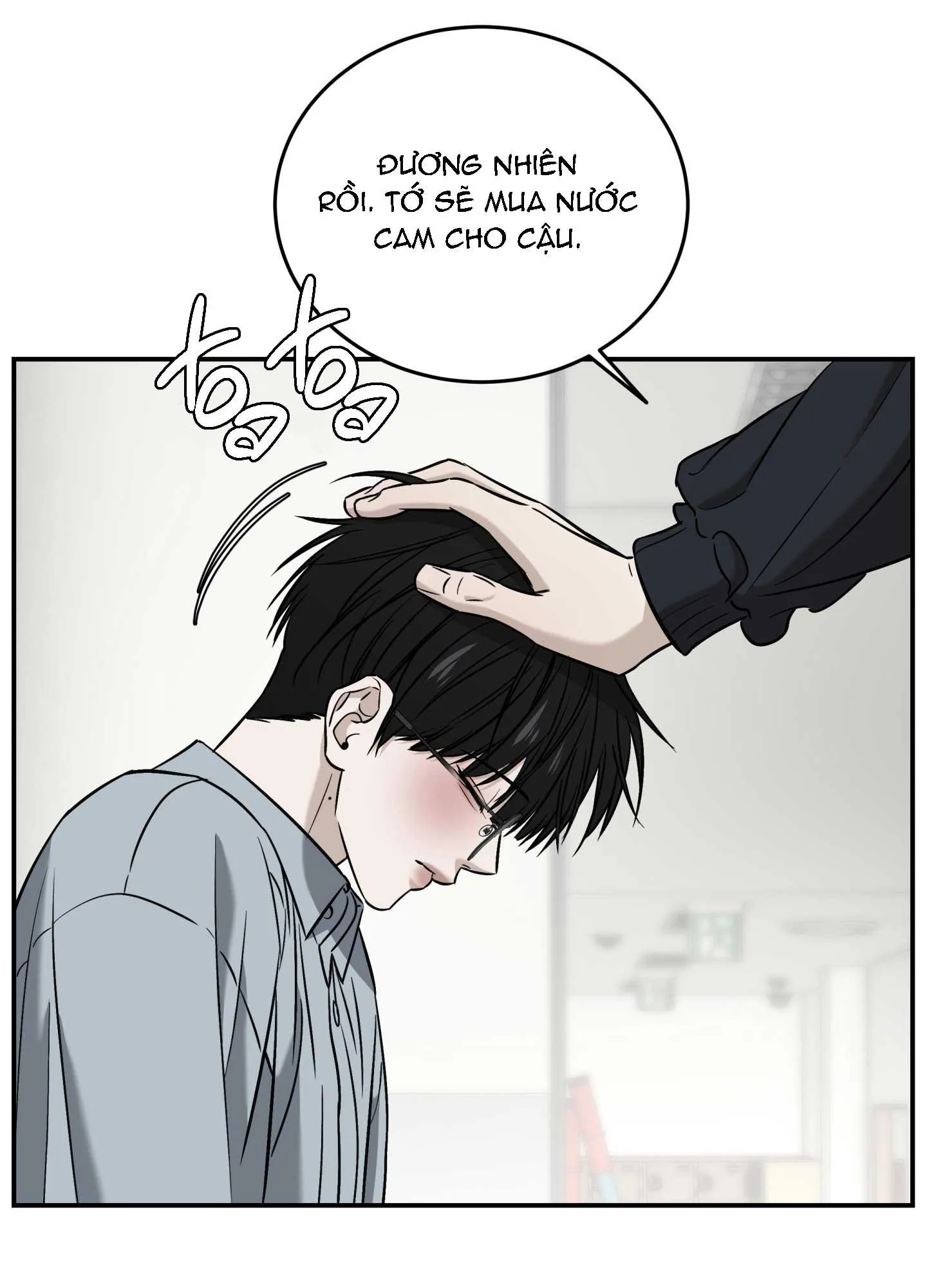 (ABO) FEEL MY BENEFIT Chapter 60 Trang 30