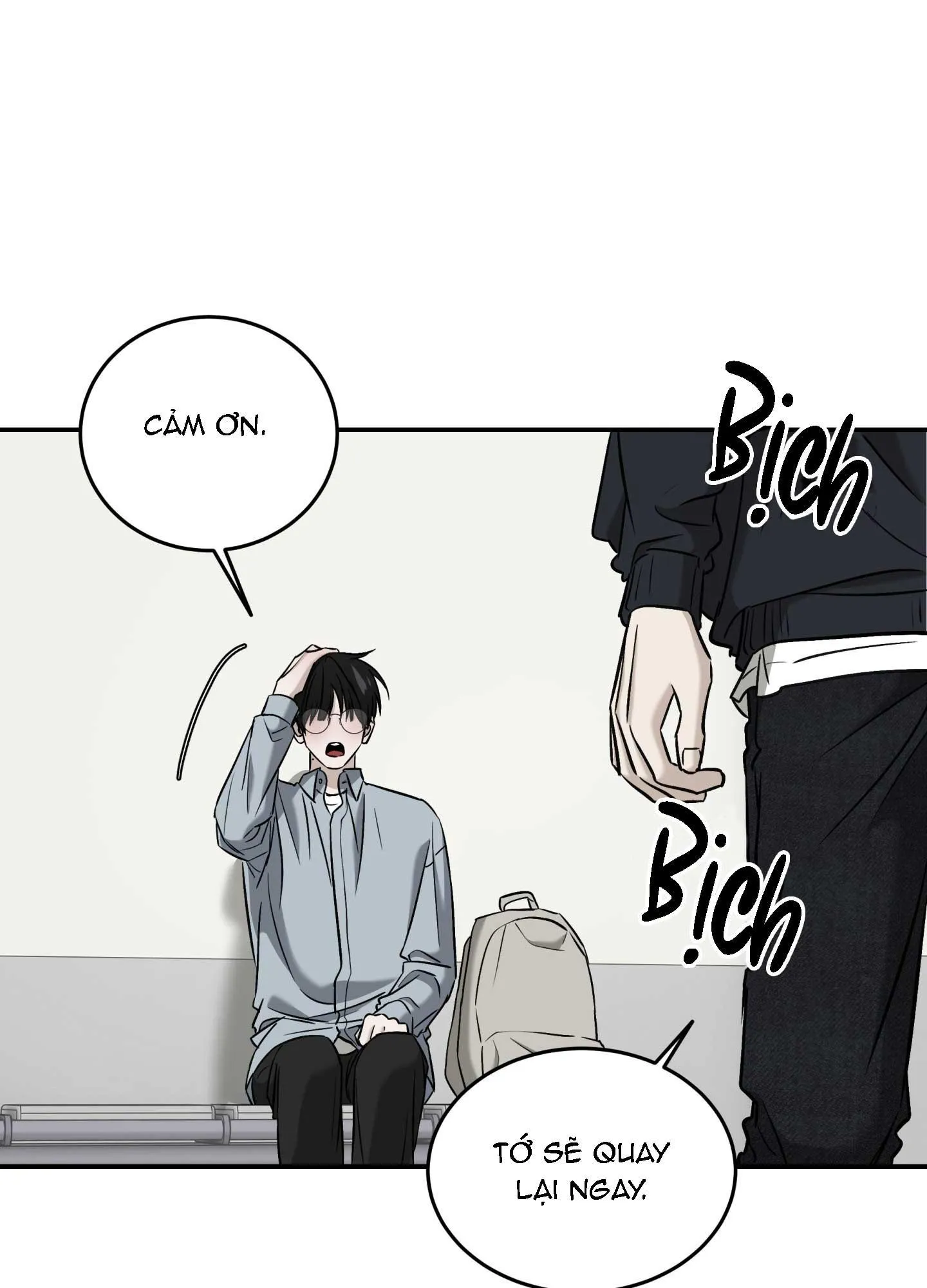 (ABO) FEEL MY BENEFIT Chapter 60 Trang 31