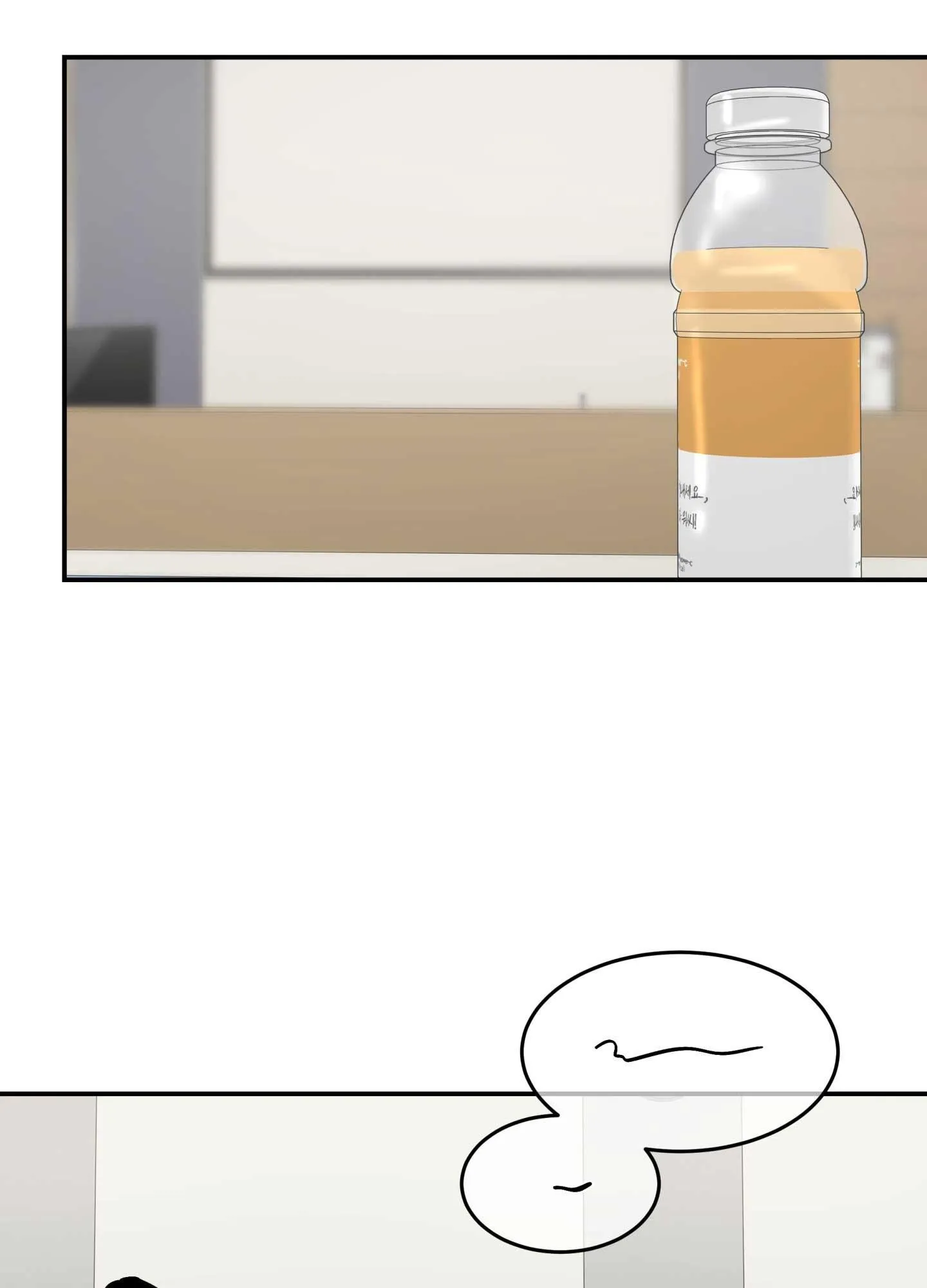 (ABO) FEEL MY BENEFIT Chapter 60 Trang 48