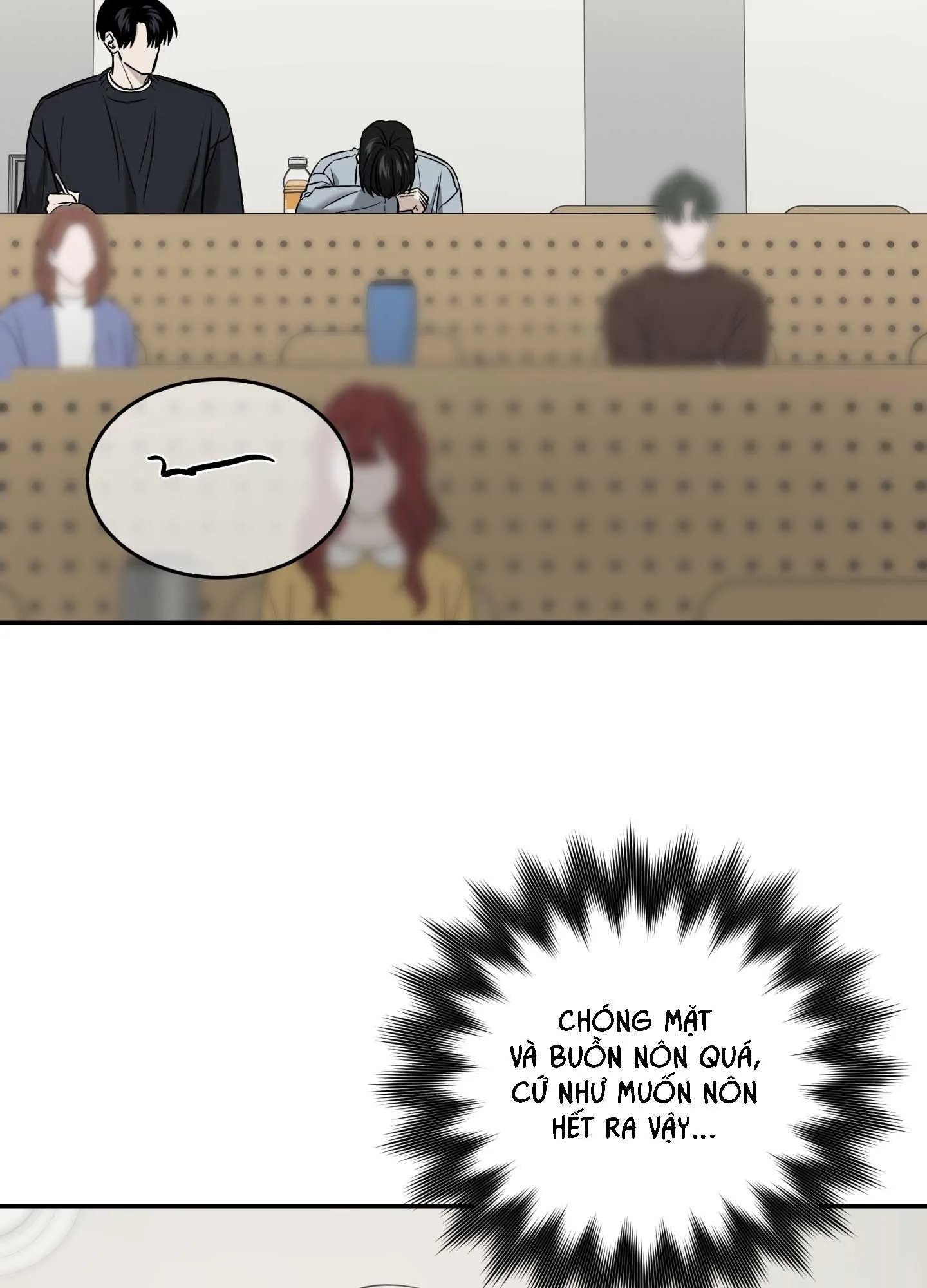 (ABO) FEEL MY BENEFIT Chapter 60 Trang 49