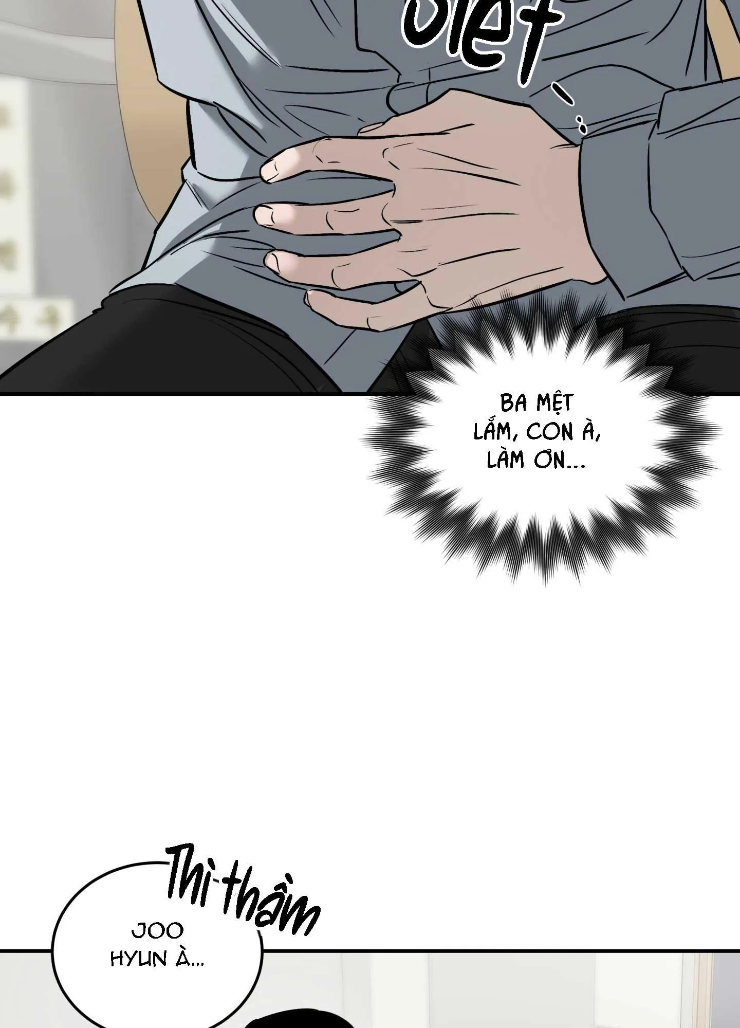 (ABO) FEEL MY BENEFIT Chapter 60 Trang 51