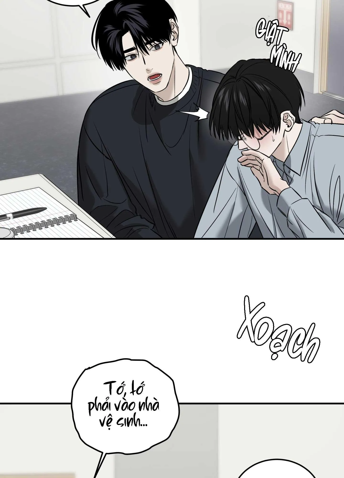 (ABO) FEEL MY BENEFIT Chapter 60 Trang 52