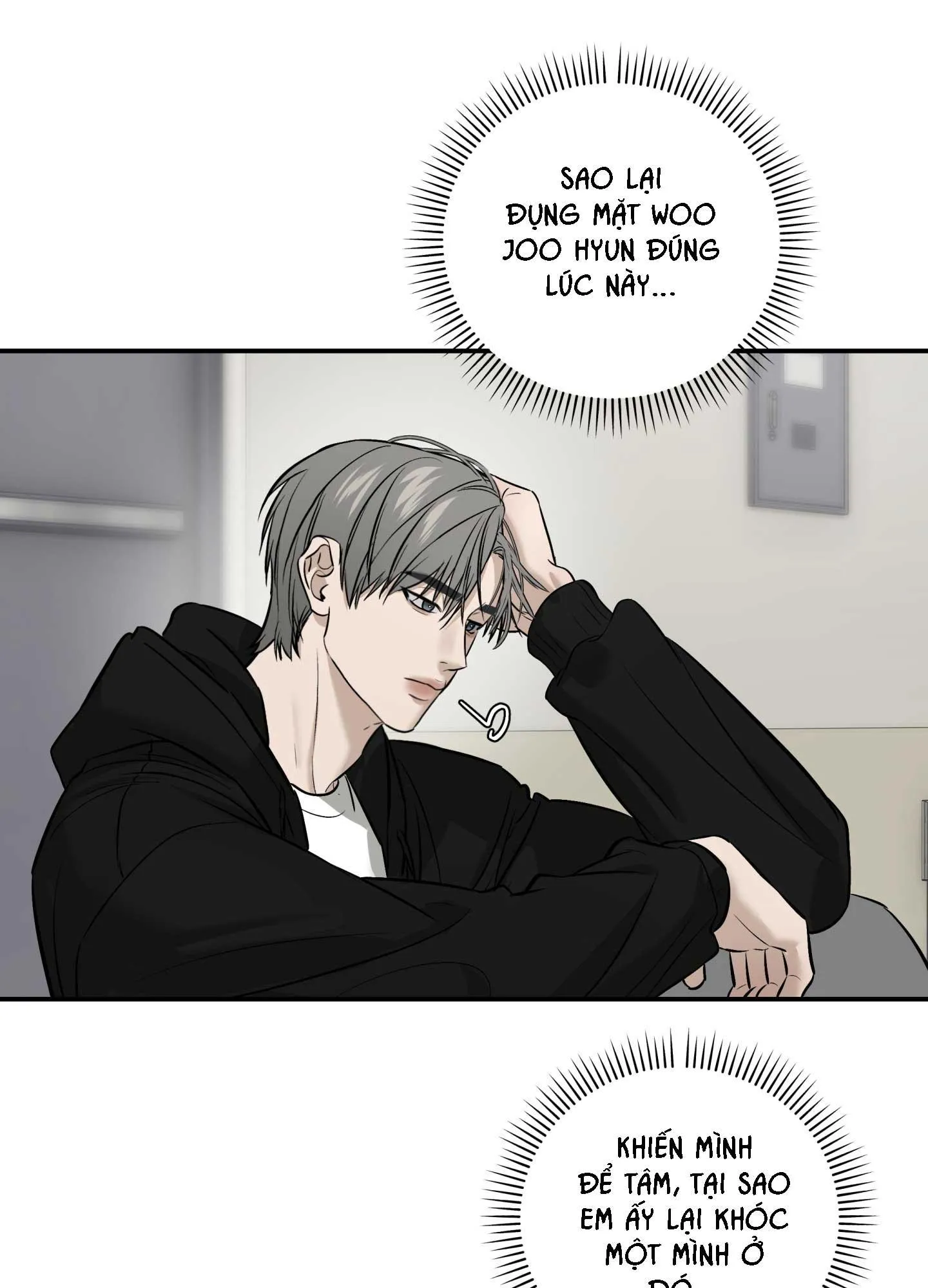 (ABO) FEEL MY BENEFIT Chapter 60 Trang 56