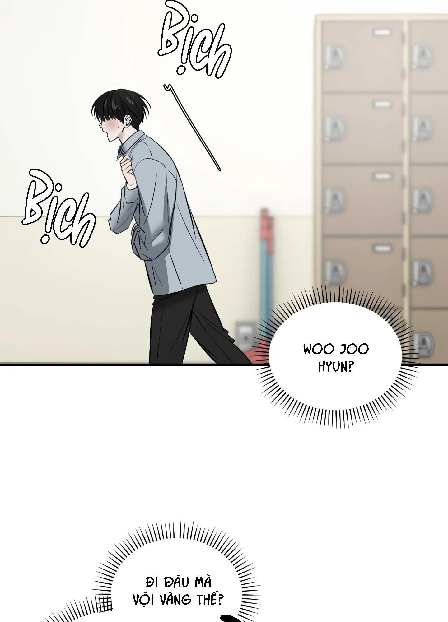 (ABO) FEEL MY BENEFIT Chapter 60 Trang 58