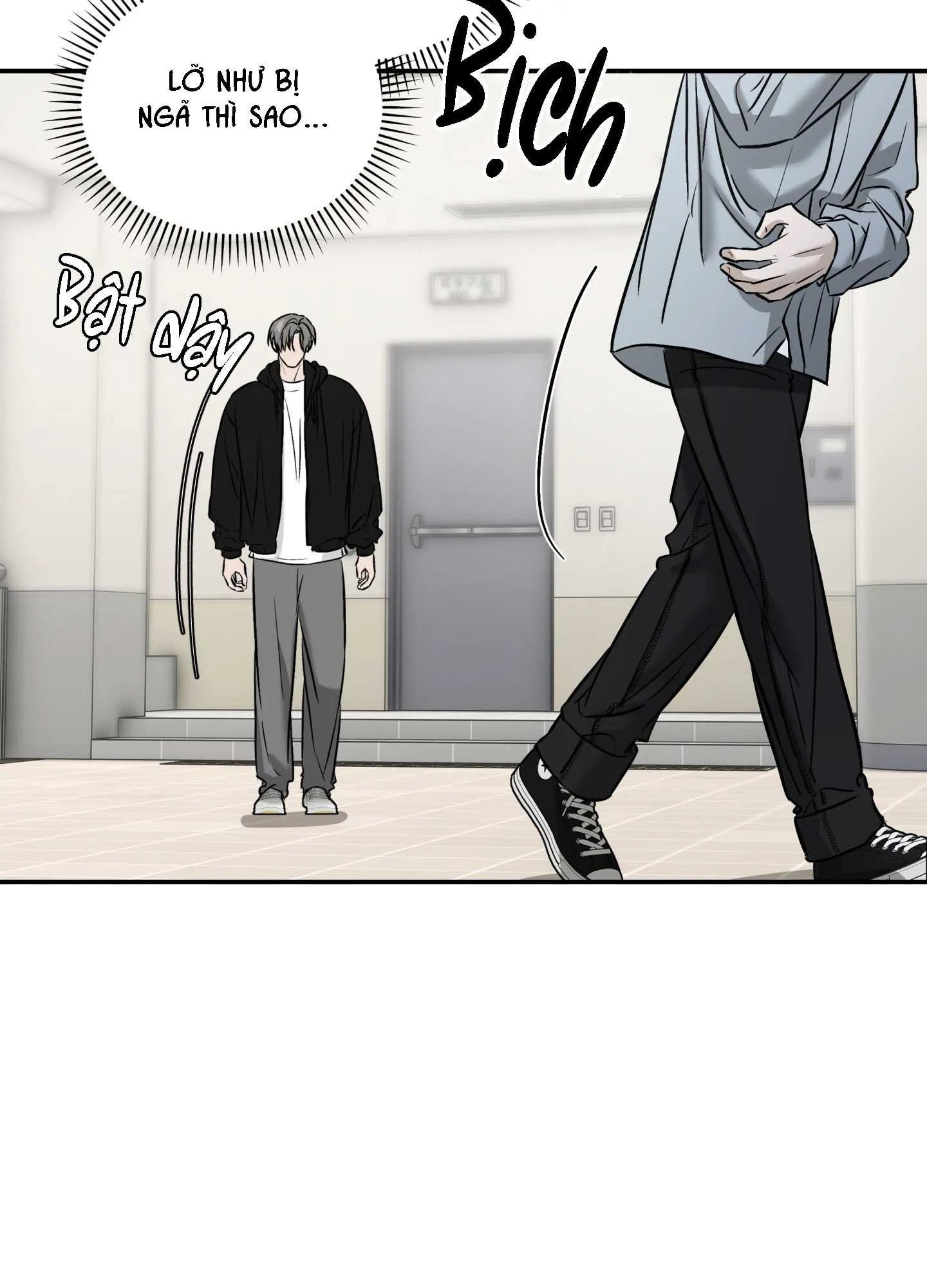 (ABO) FEEL MY BENEFIT Chapter 60 Trang 59