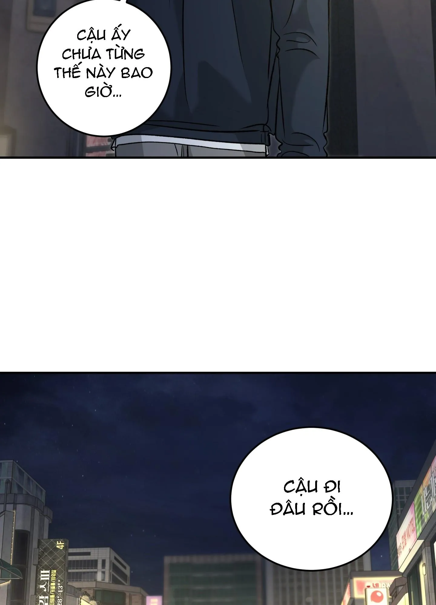 (ABO) FEEL MY BENEFIT Chapter 65 Trang 8