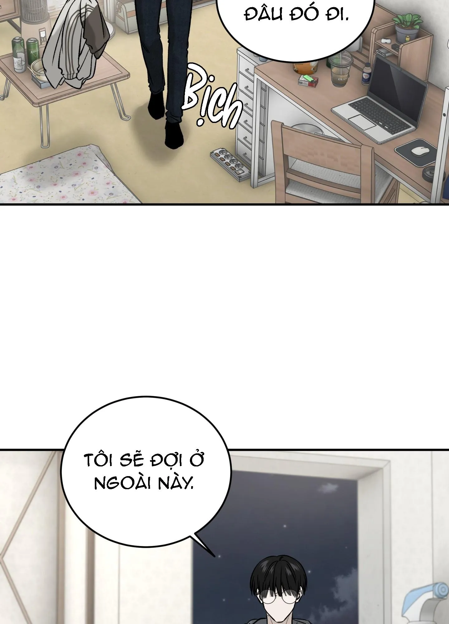 (ABO) FEEL MY BENEFIT Chapter 65 Trang 12