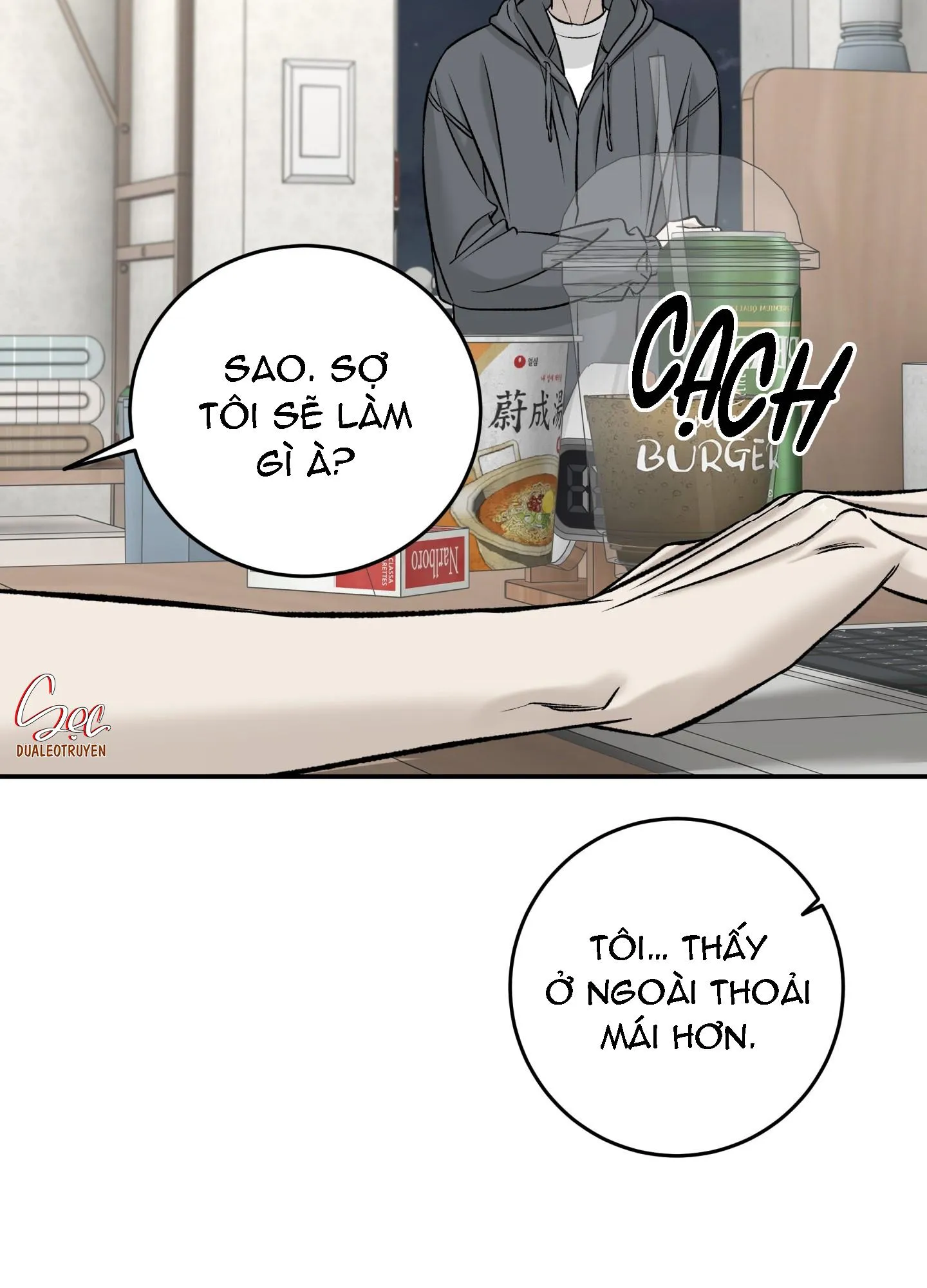 (ABO) FEEL MY BENEFIT Chapter 65 Trang 13