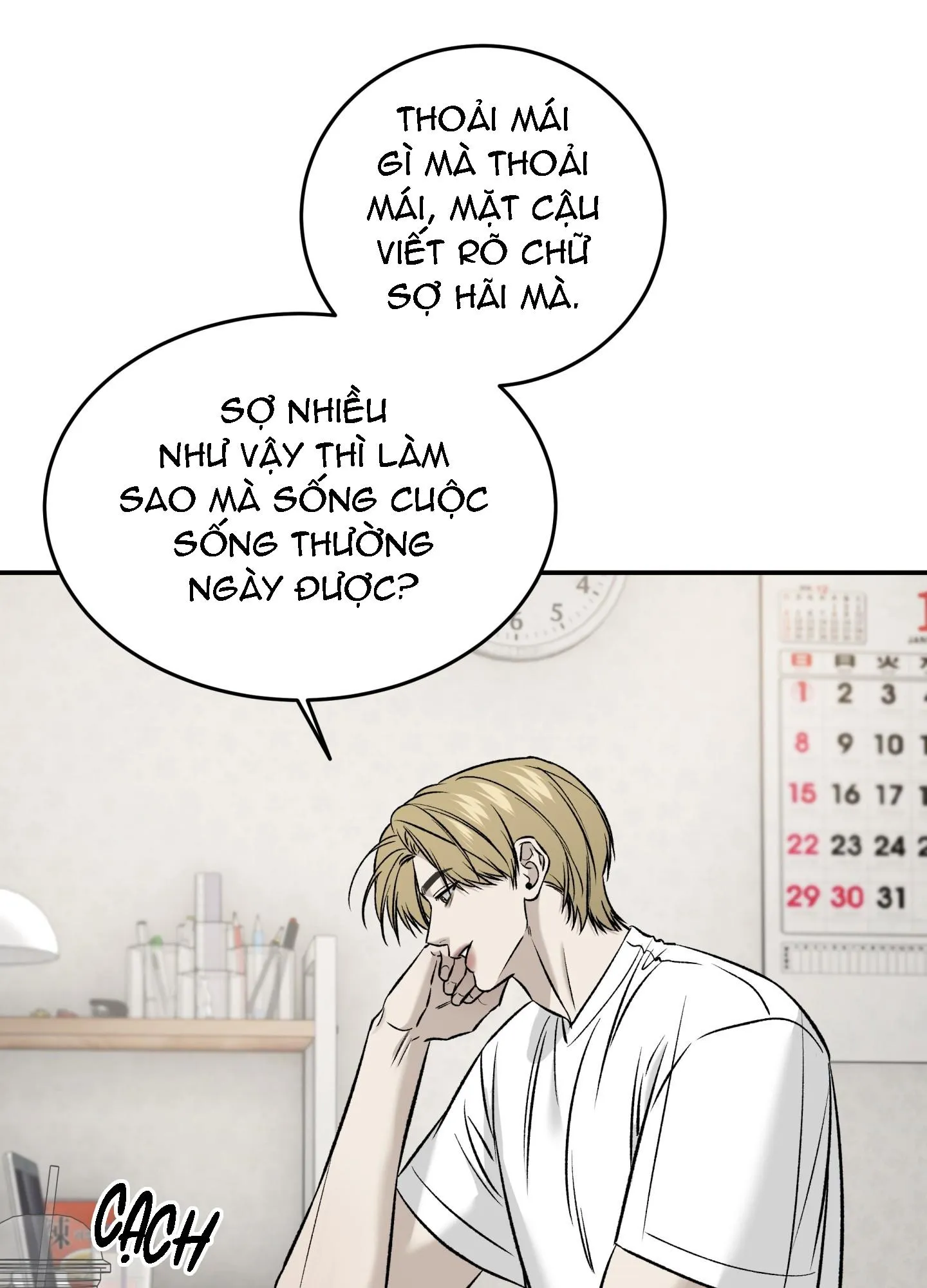 (ABO) FEEL MY BENEFIT Chapter 65 Trang 14